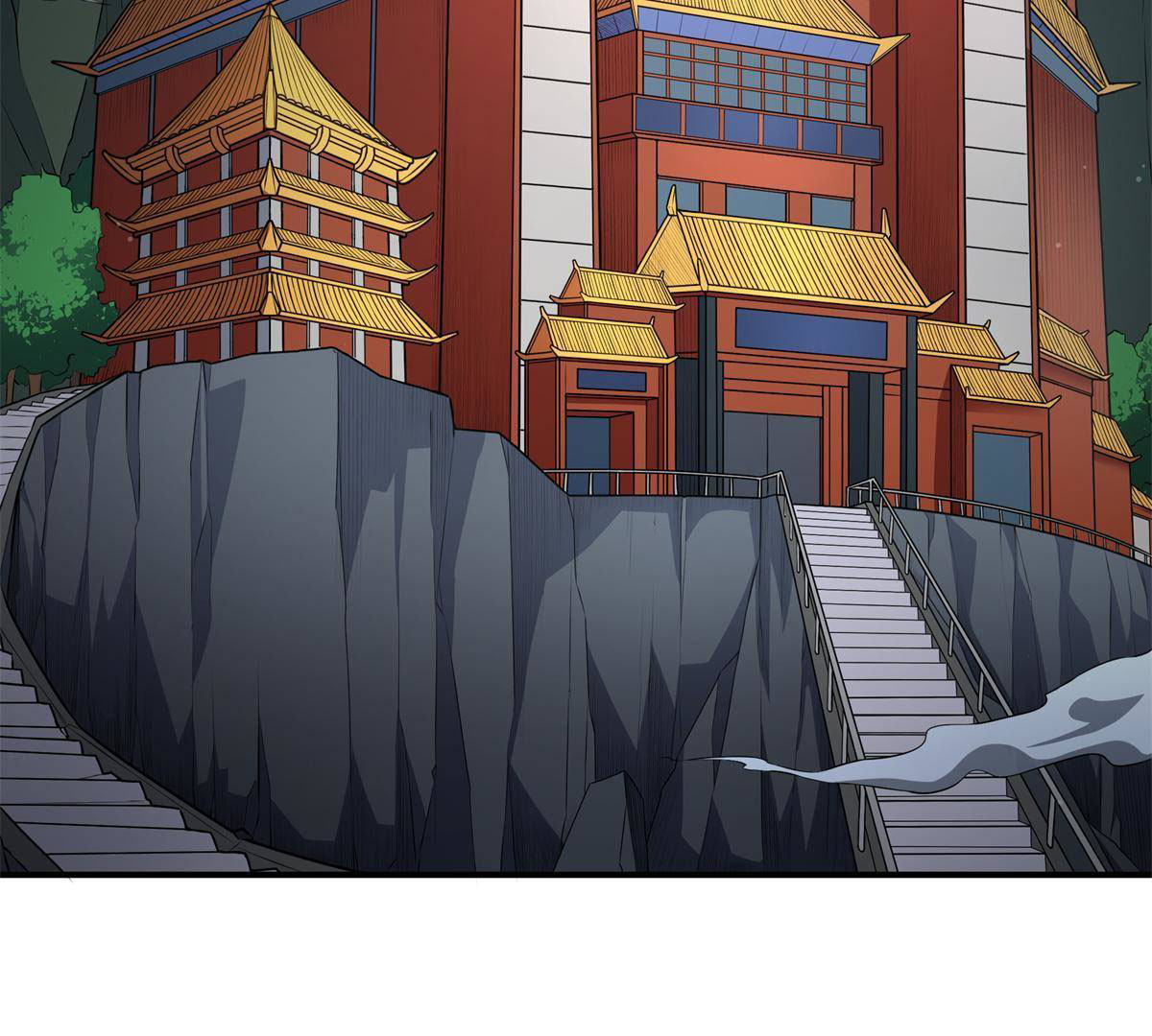 ราชันอหังการ - Emperor's Domination ตอนที่ 7 หน้า 8