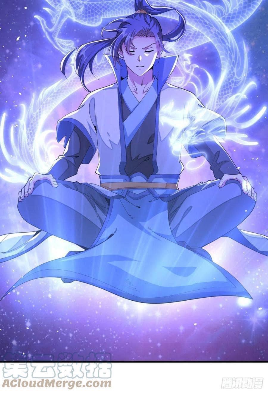 ระบบปลดล็อก มังกรทมิฬ  100,000 ปี ตอนที่ 13 หน้า 21