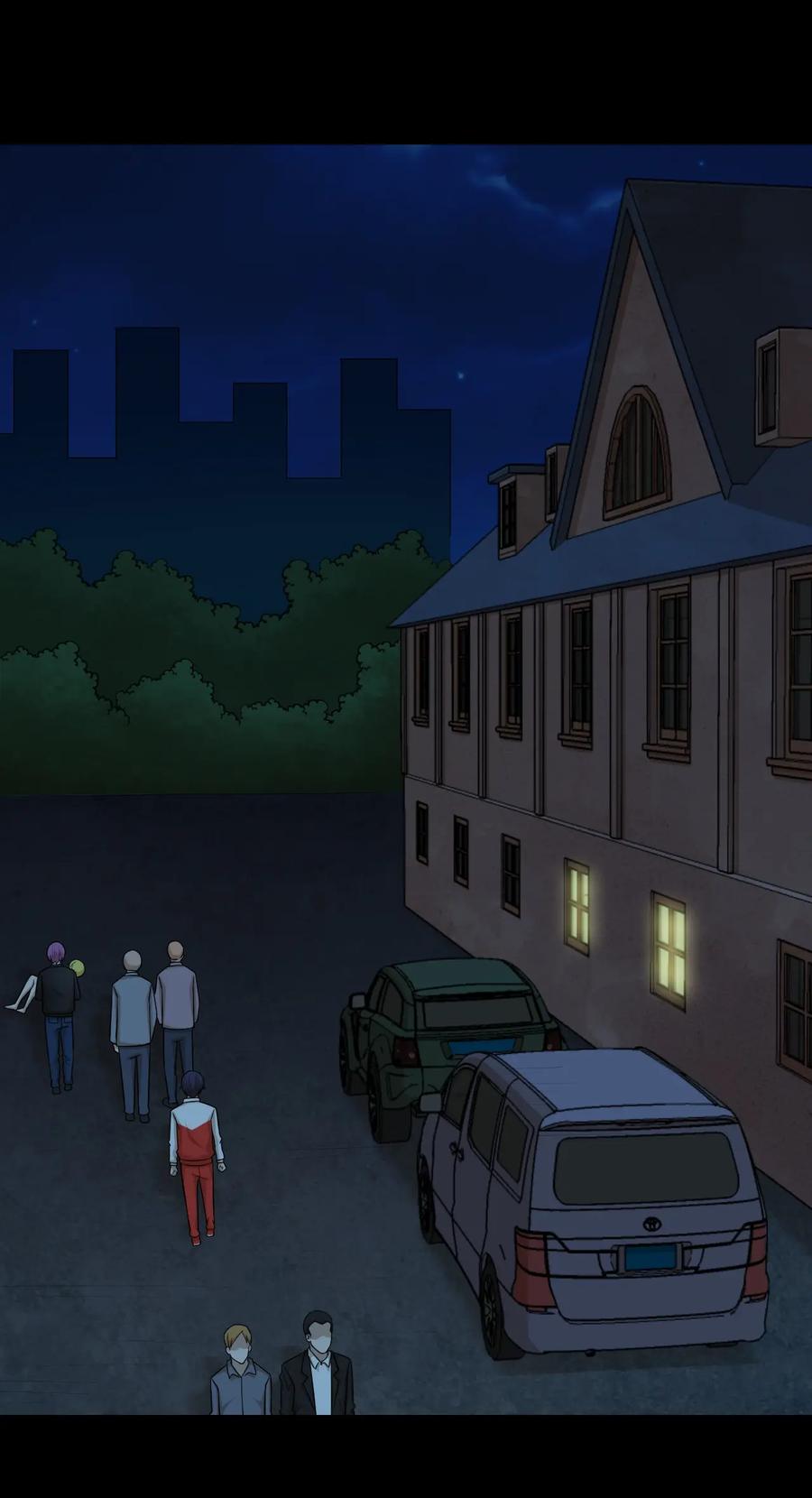 หัวหน้ามาเฟียกลับมาอายุ 16 อีกครั้ง ตอนที่ 53 หน้า 5