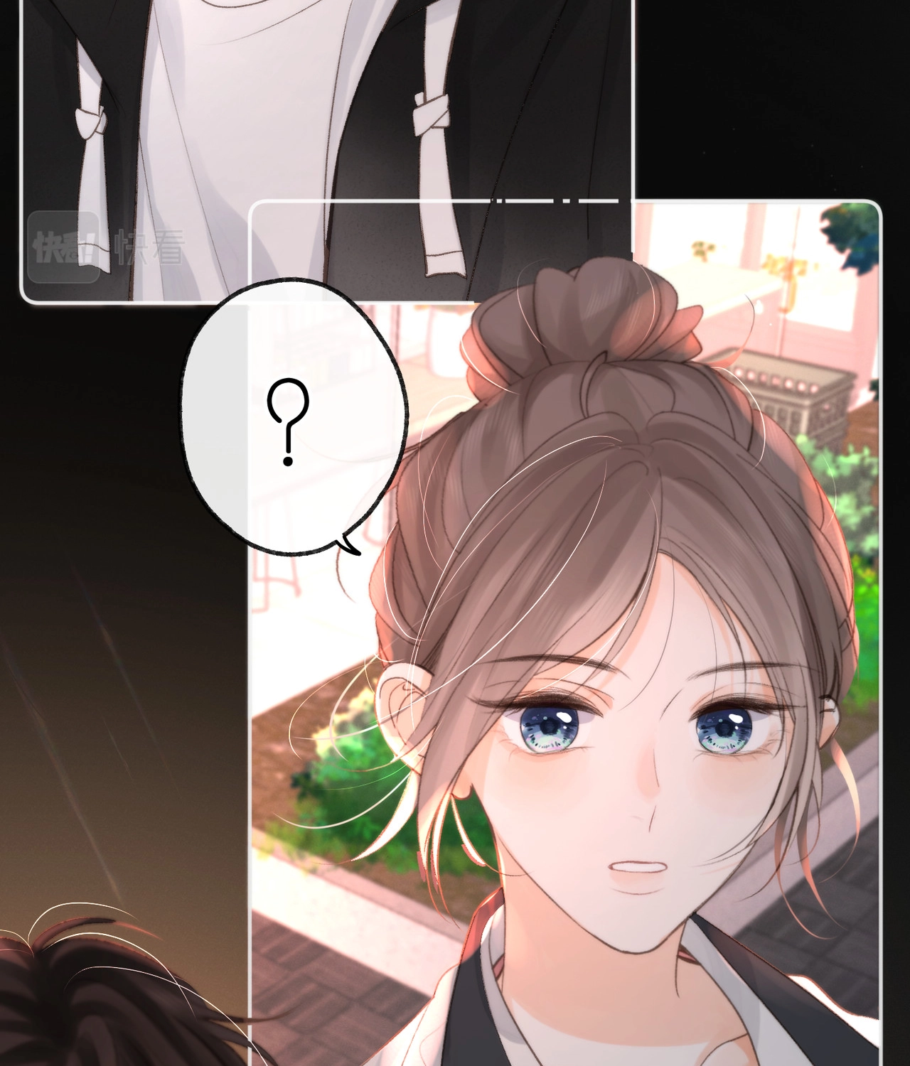 You Are My Desire | เธอคือฝันหวานละมุน ตอนที่ 7 หน้า 52