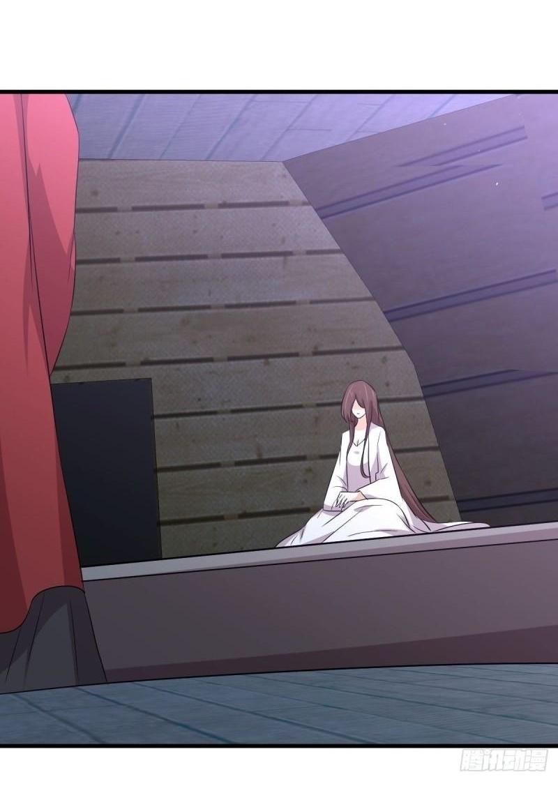 Immortal Swordsman in The Reverse World ข้าเซียนกระบี่ไม่เกาะสตรี ตอนที่ 356 หน้า 43