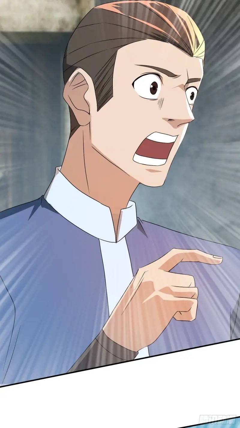 มาต่างโลกร้อยปีพึ่งมีระบบซะงั้น ตอนที่ 24 หน้า 64