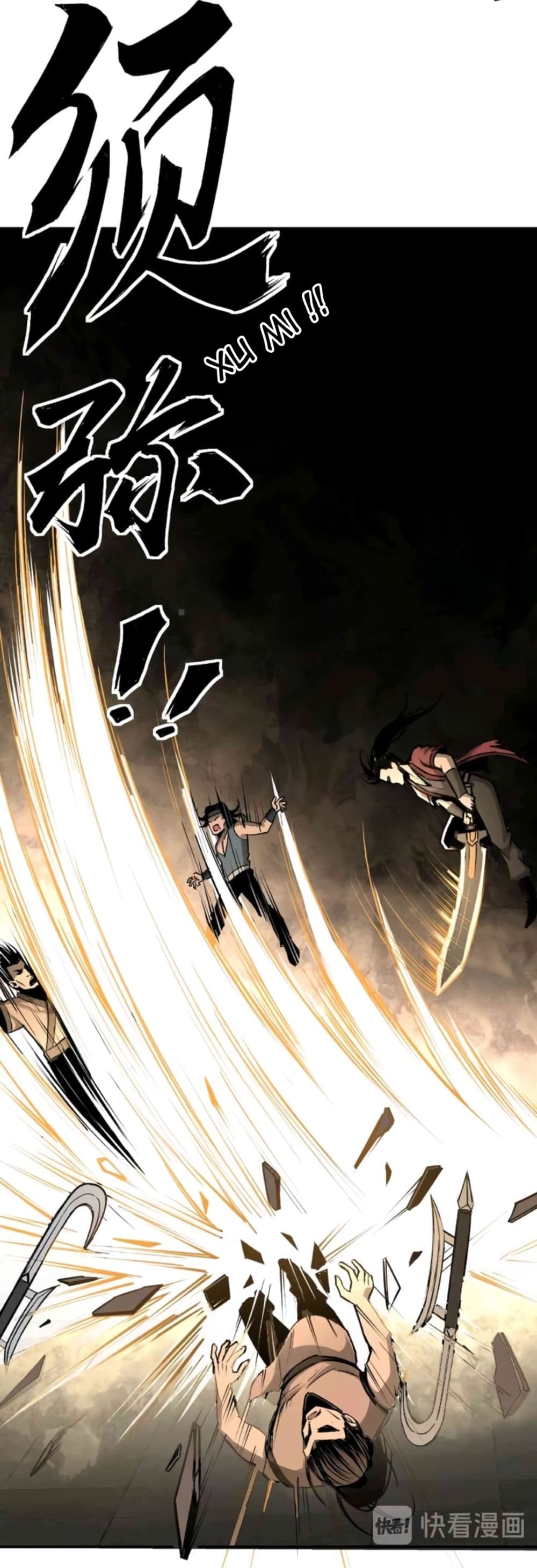 หมดยุคพระเอกเกิดใหม่ด้วยระบบโคตรเลว ตอนที่ 9 หน้า 31