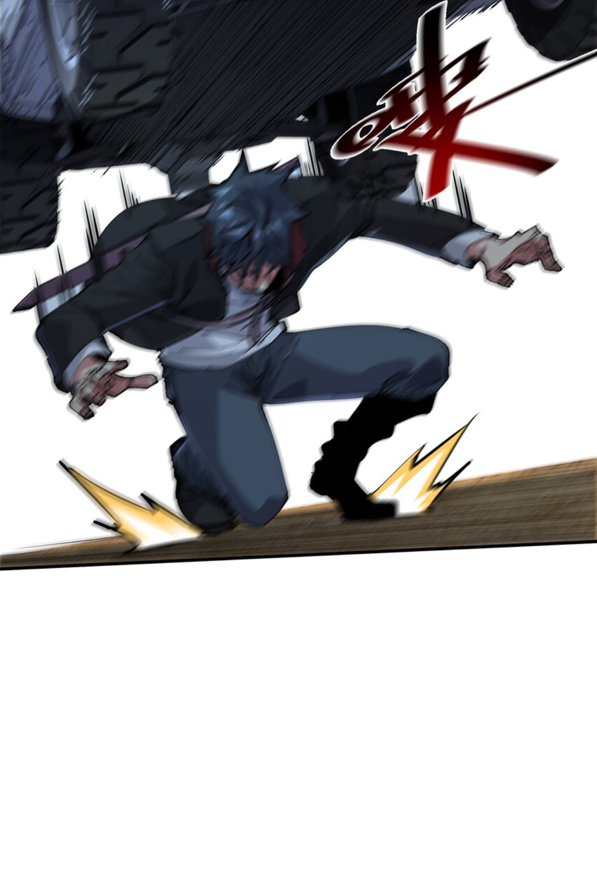 The Evolution ย้อนเวลากลับมาเพื่อกู้โลก ตอนที่ 7 หน้า 42