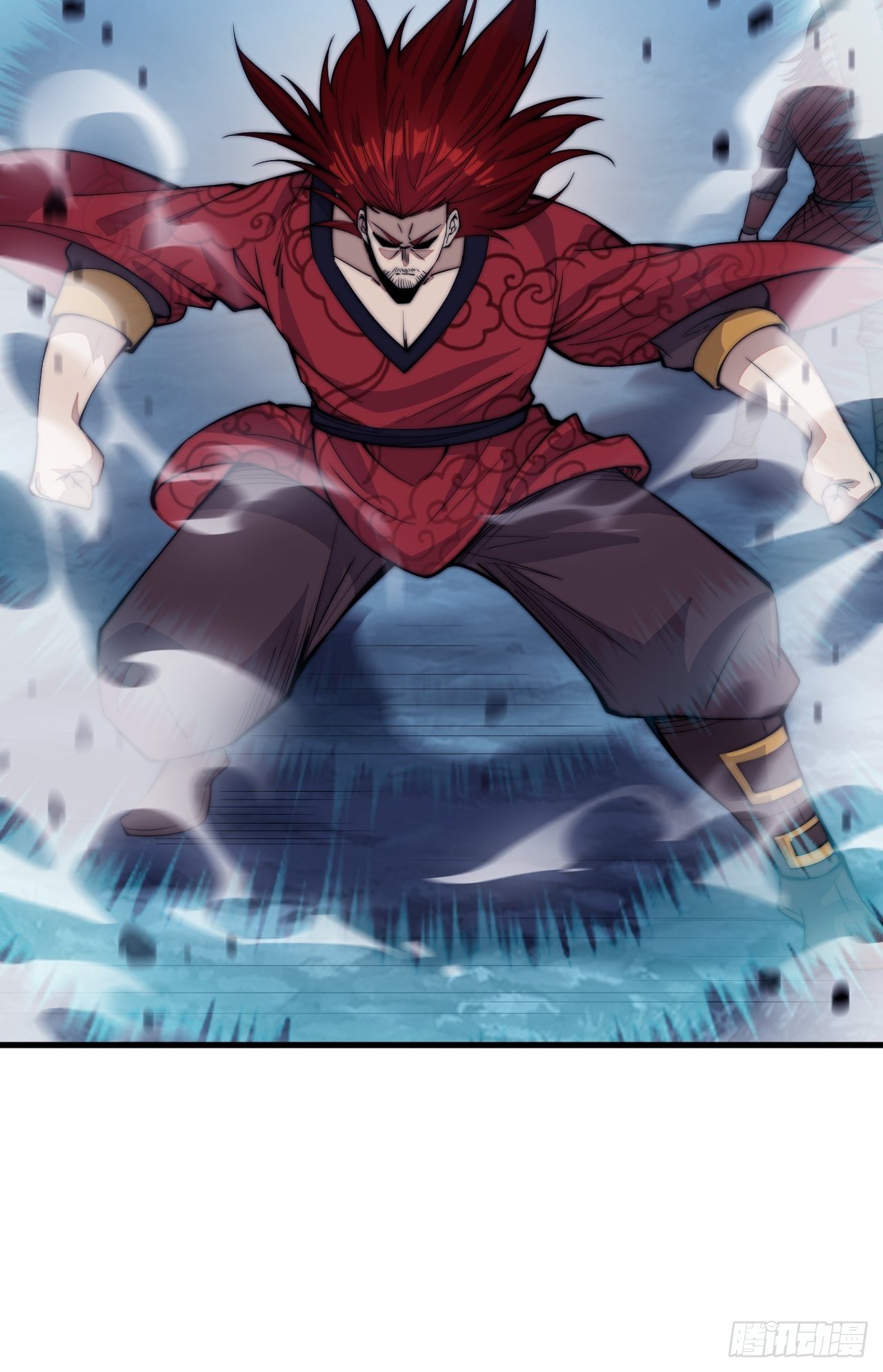 Starting a Mountain ตอนที่ 63 หน้า 13