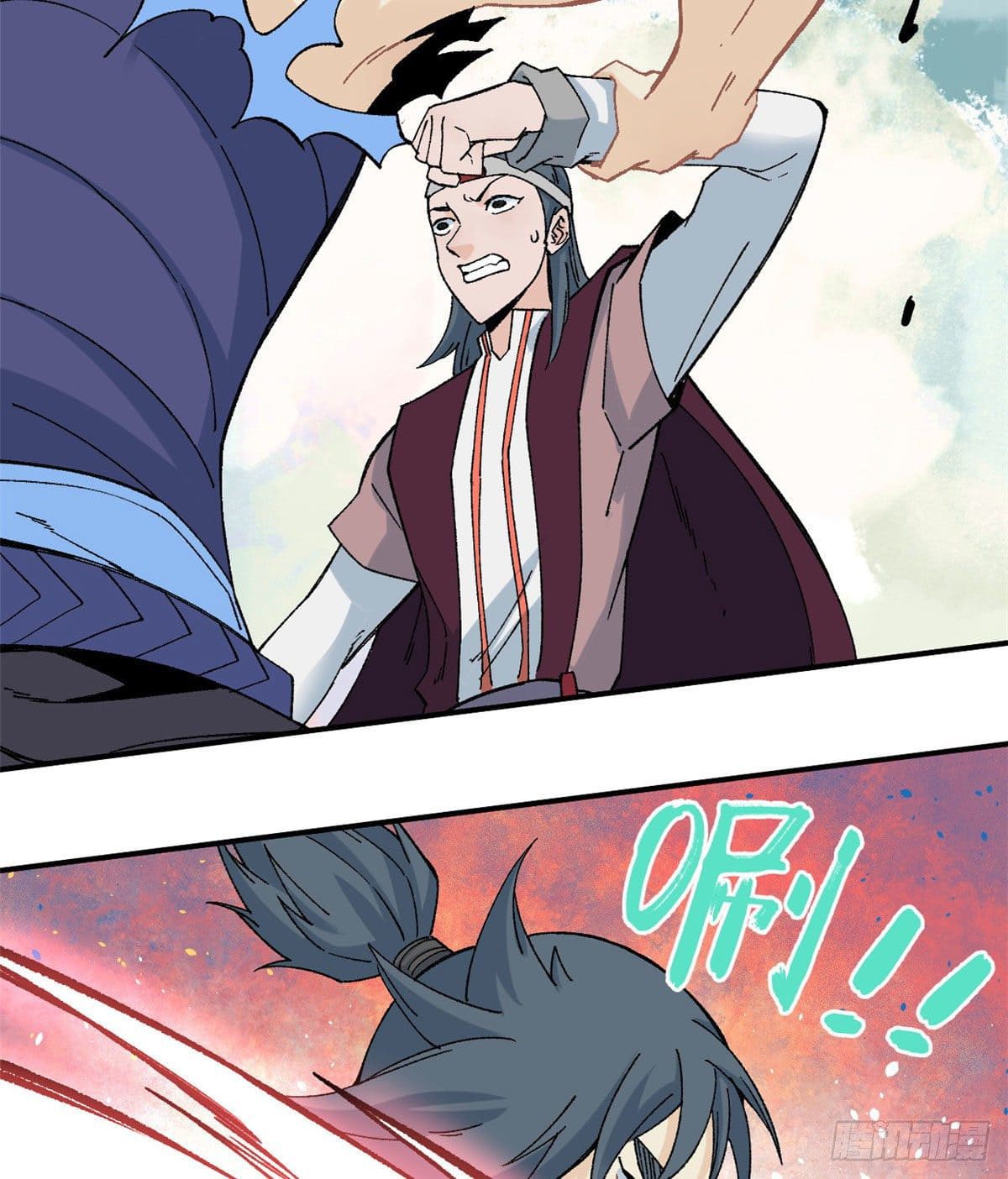 นิกายที่แข็งแกร่งที่สุด (ทันจีน) ตอนที่ 46 หน้า 24