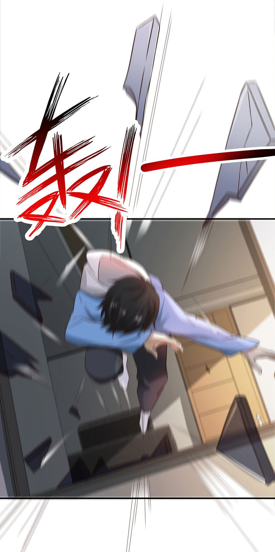 ยัยผู้หญิงคนนี้ ก็คือแฟนสาวของผม ตอนที่ 40 หน้า 25