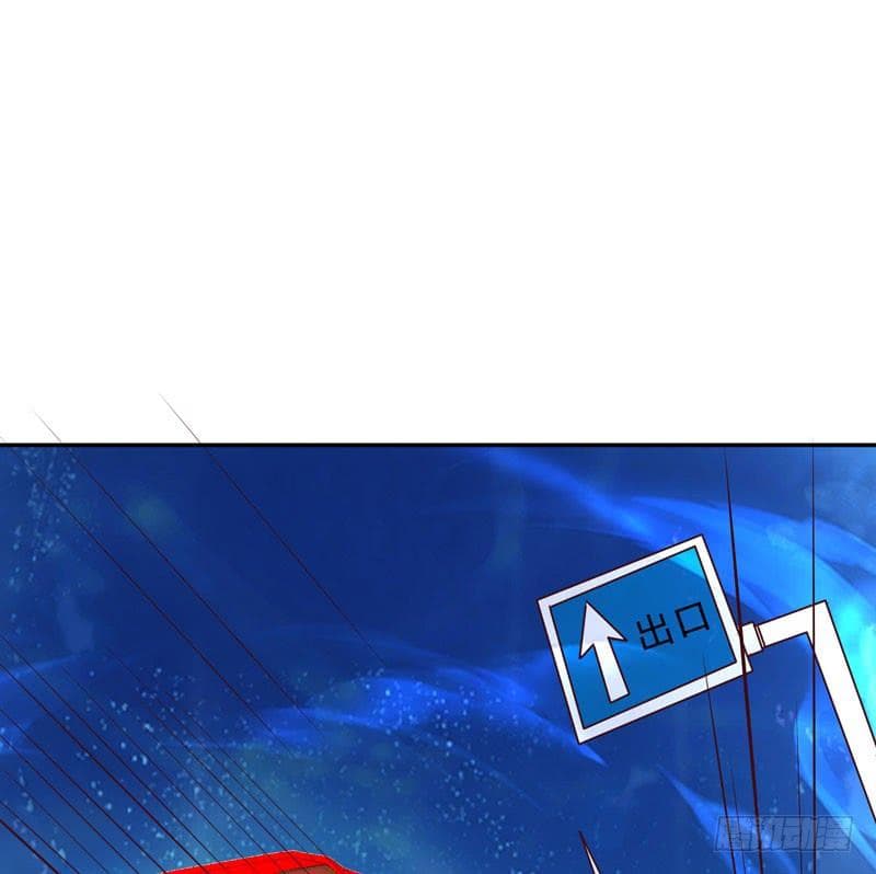 |. Carrying The Goddess Along (จบss1) ตอนที่ 39 หน้า 14