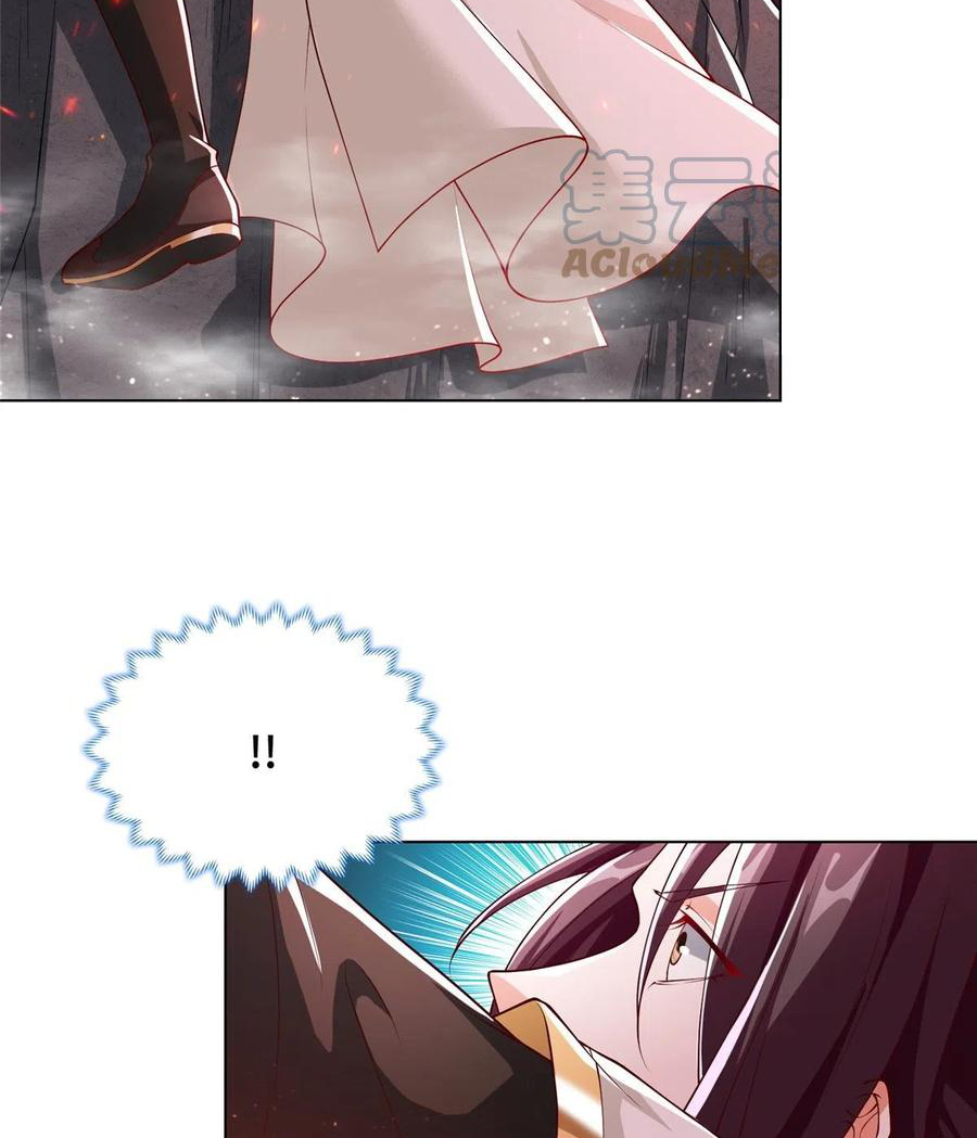 (ชนจีน) Dragon Master (จูหมิง นักรบเซียนมังกร) ตอนที่ 108 หน้า 27