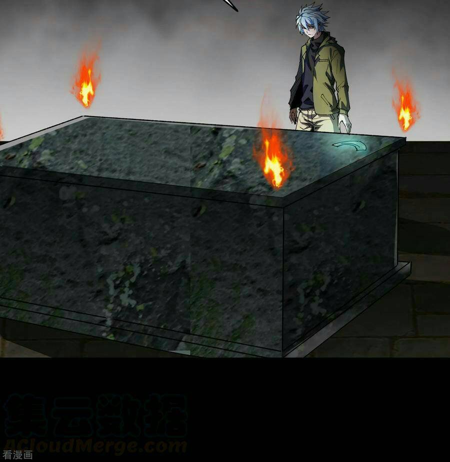 Qingdi ตำนานจักรพรรดิชิง ตอนที่ 12 หน้า 28