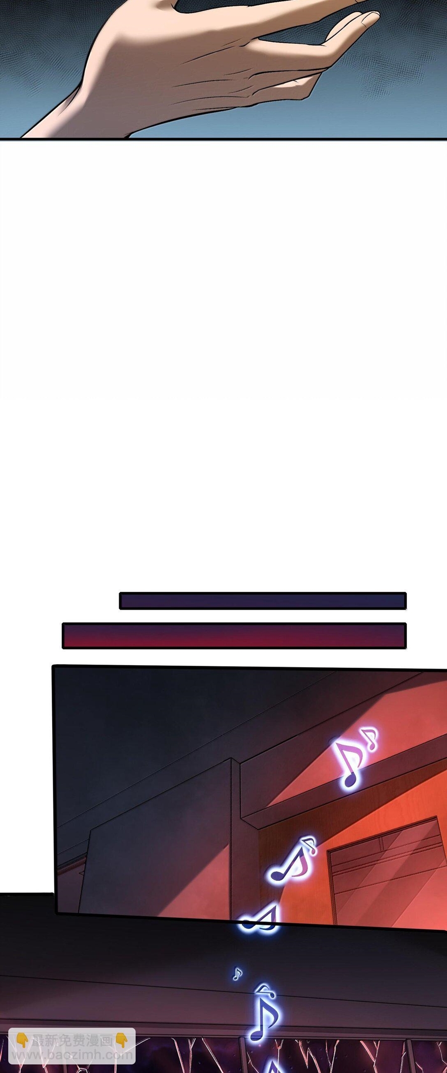 During the live broadcast, I proposed to the female ghost - she really agreed?! ตอนที่ 44 หน้า 59