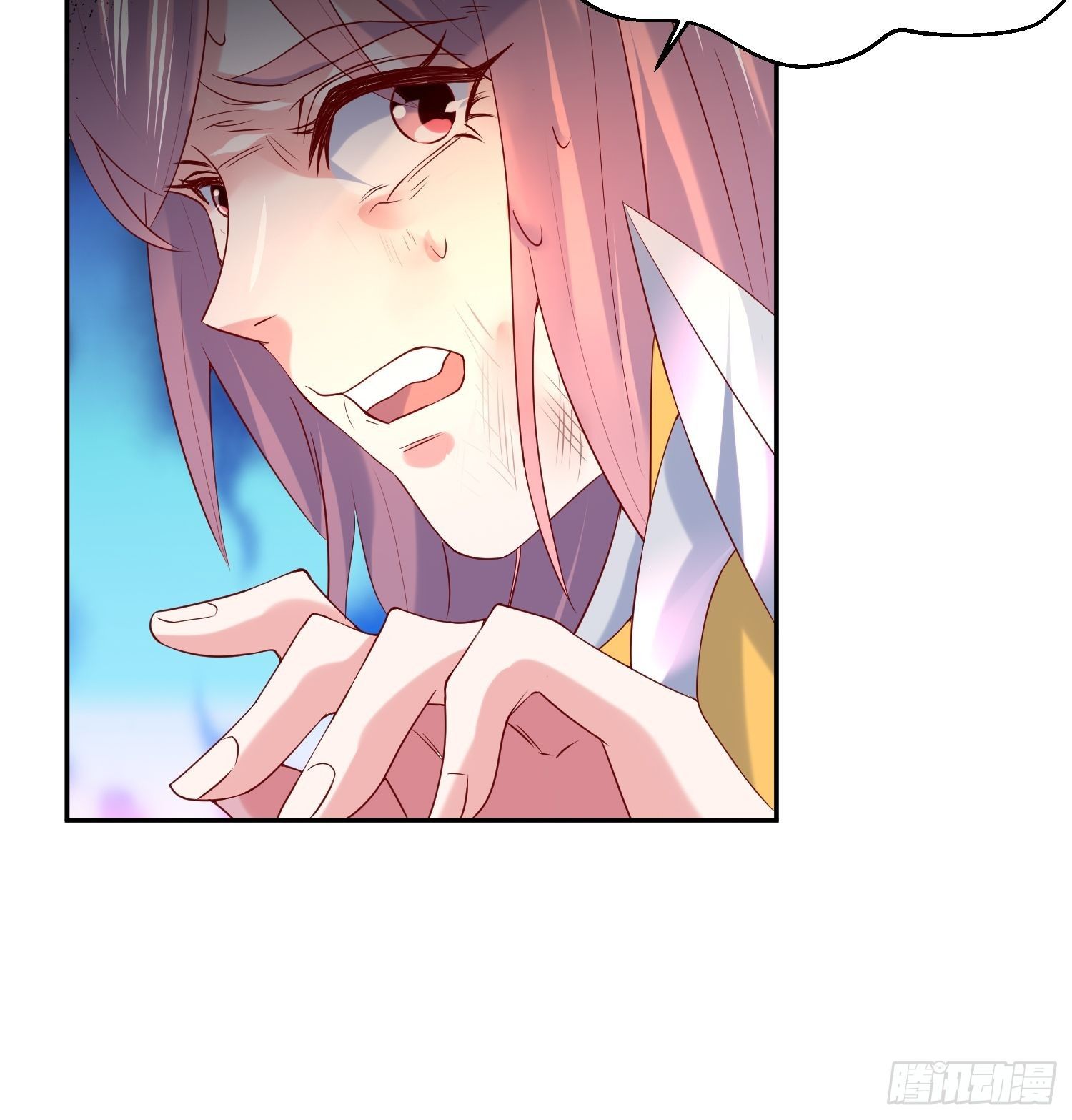 Becoming A God By Teaching Six Sisters - ข้ามีพี่สาวสุดแกร่งทั้งหกที่หาใครเทียบได้ ตอนที่ 32 หน้า 33