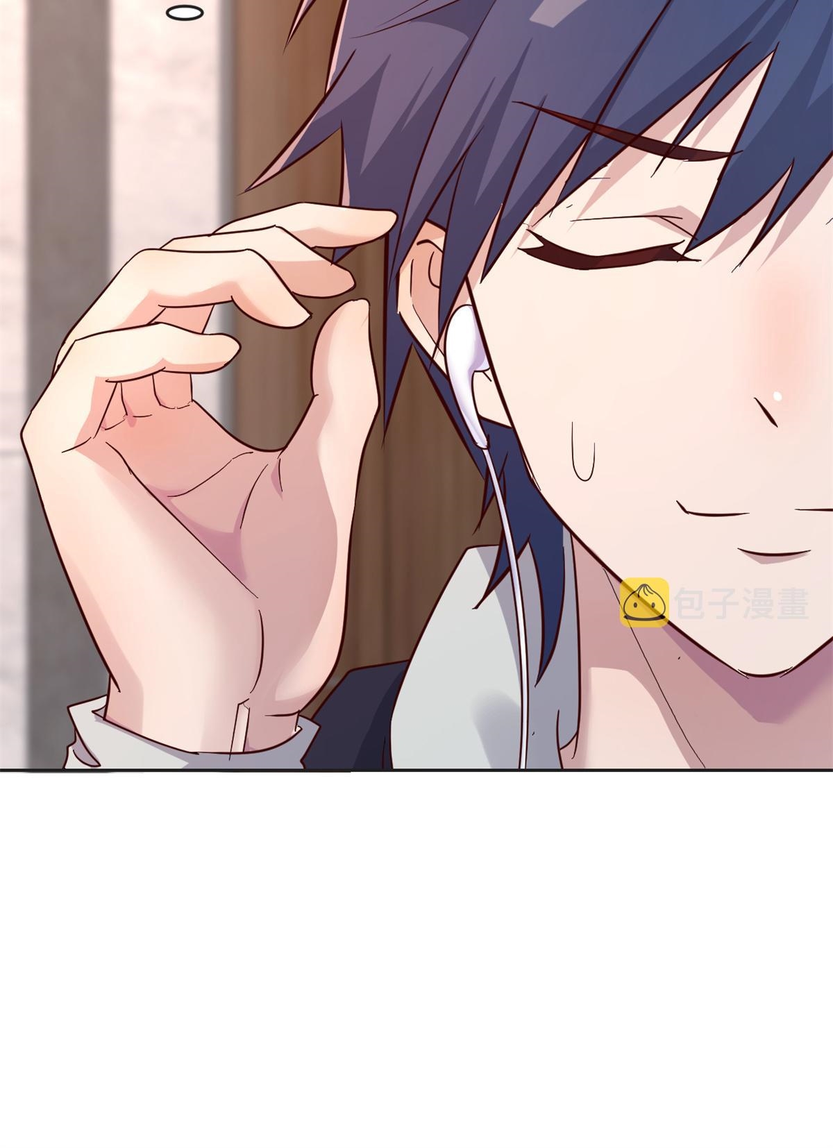 พี่สาวอยากเล่นคุณ ตอนที่ 24 หน้า 13