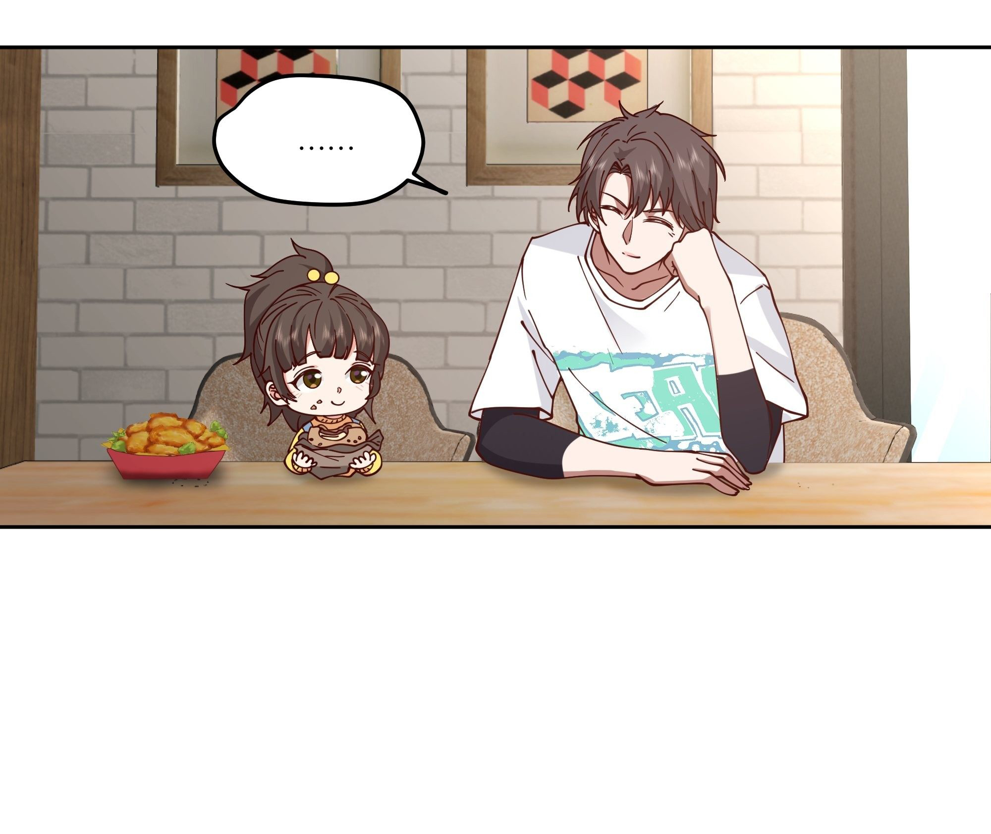 ผมไม่ได้อยากกลับมาเกิดใหม่เลยจริงๆ ตอนที่ 11 หน้า 17