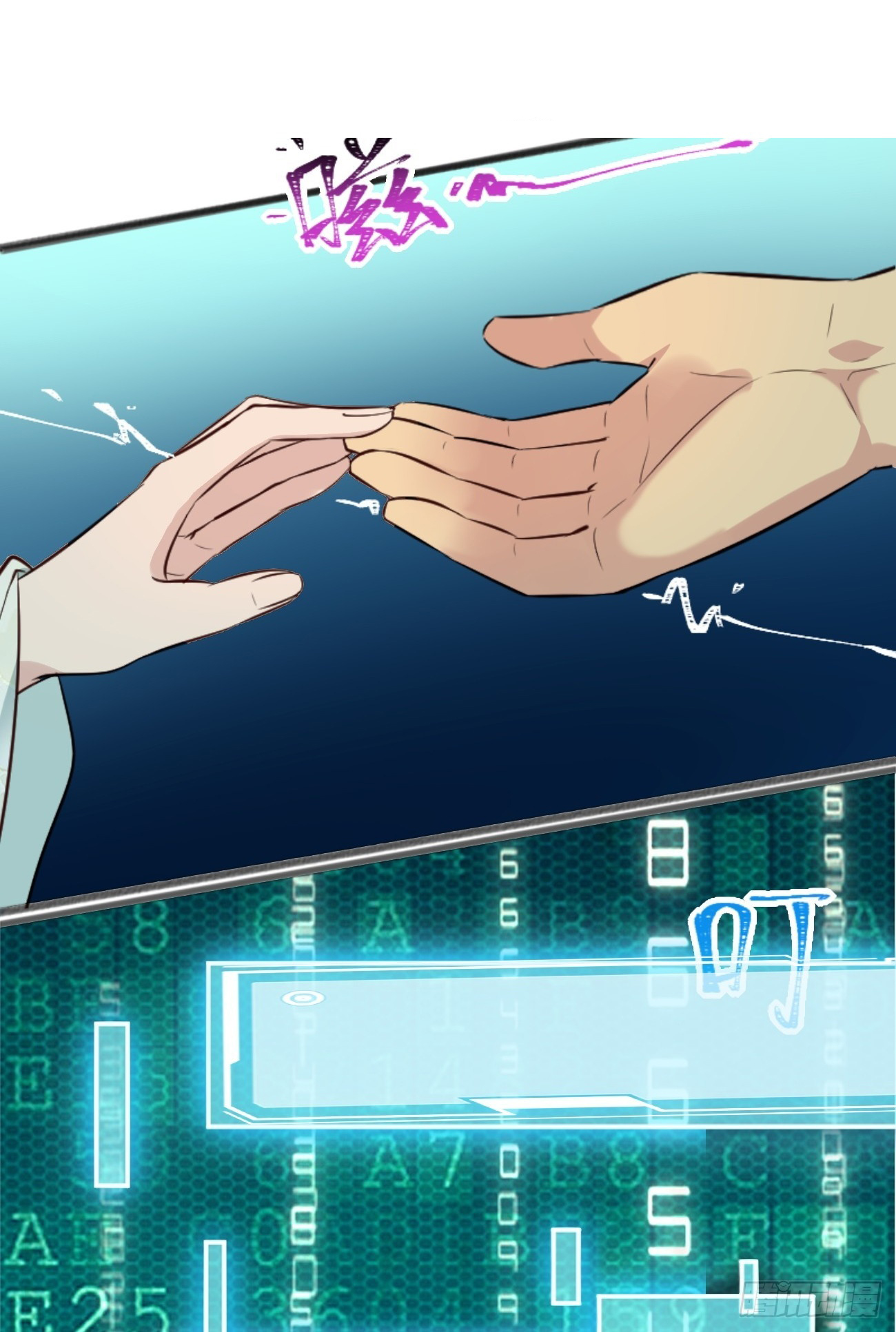 Prince Biexiu ตอนที่ 1 หน้า 28