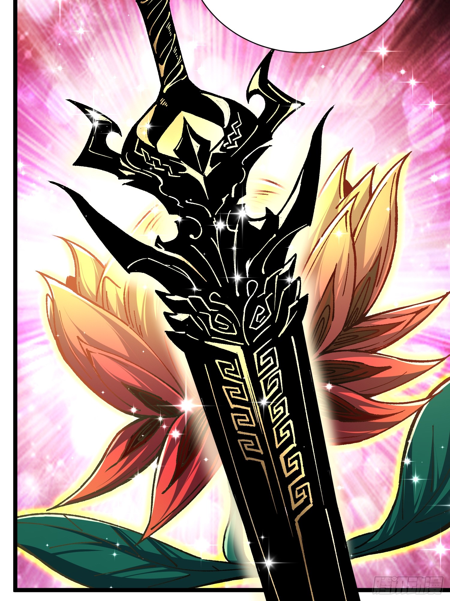 เริ่มต้นสู่การเป็นเทพวานรแห่งสายน้ำ ตอนที่ 19 หน้า 60