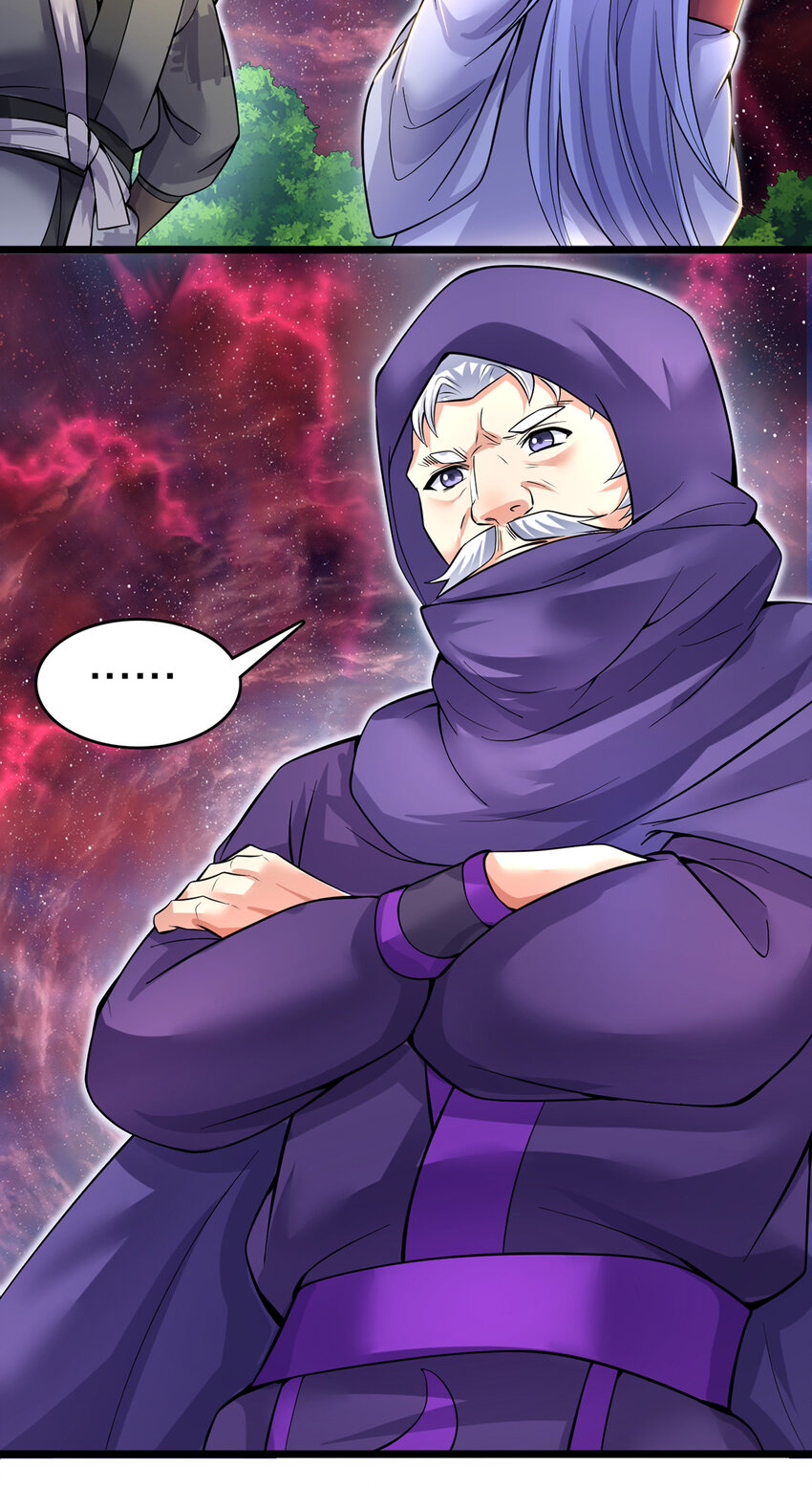 ด้วยเขตแดนกระบี่ ข้าสามารถเป็นเซียนกระบี่ได้ ตอนที่ 105 หน้า 15