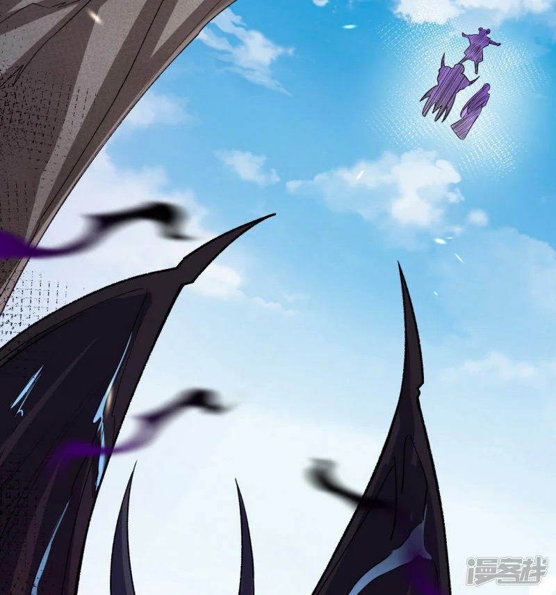 บรรพบุรุษผู้ขัดเกลากายา (ทันจีน) ตอนที่ 190 หน้า 23