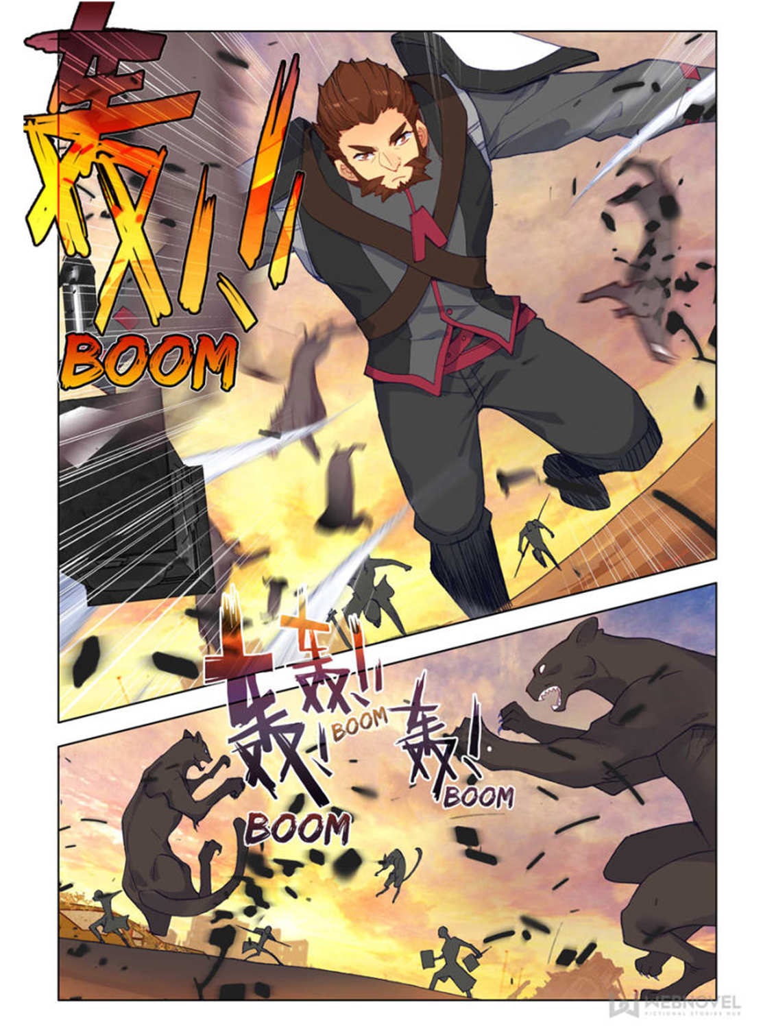 Swallowed star ศึกล้างดวงดาว ตอนที่ 53 หน้า 7