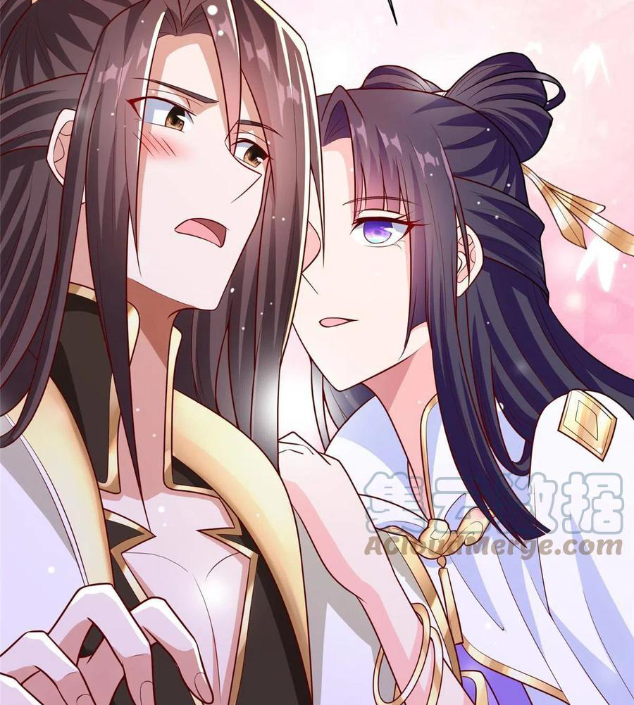 (ชนจีน) Dragon Master (จูหมิง นักรบเซียนมังกร) ตอนที่ 113 หน้า 46