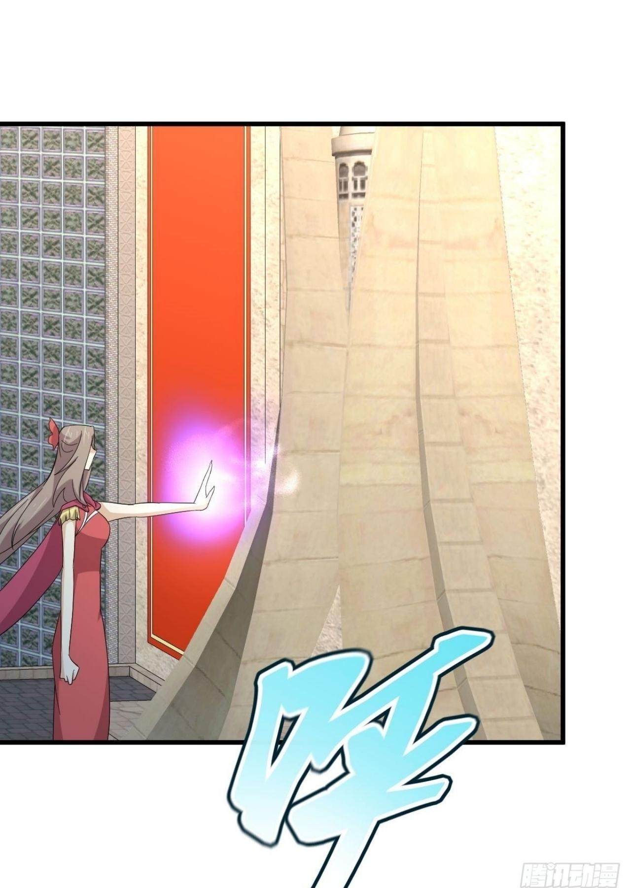 Immortal Swordsman in The Reverse World ข้าเซียนกระบี่ไม่เกาะสตรี ตอนที่ 332 หน้า 14