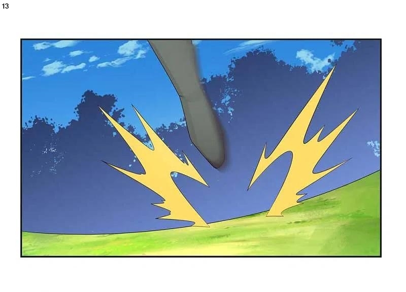 Above All Gods เทพยุทธเหนือเทวะ ตอนที่ 232 หน้า 14