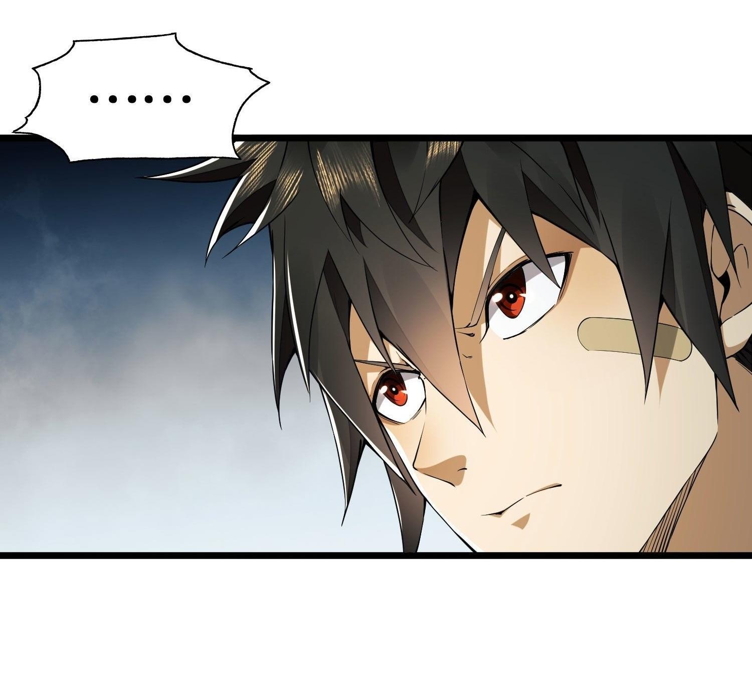 THE FIRST ORDER ตอนที่ 14 หน้า 24