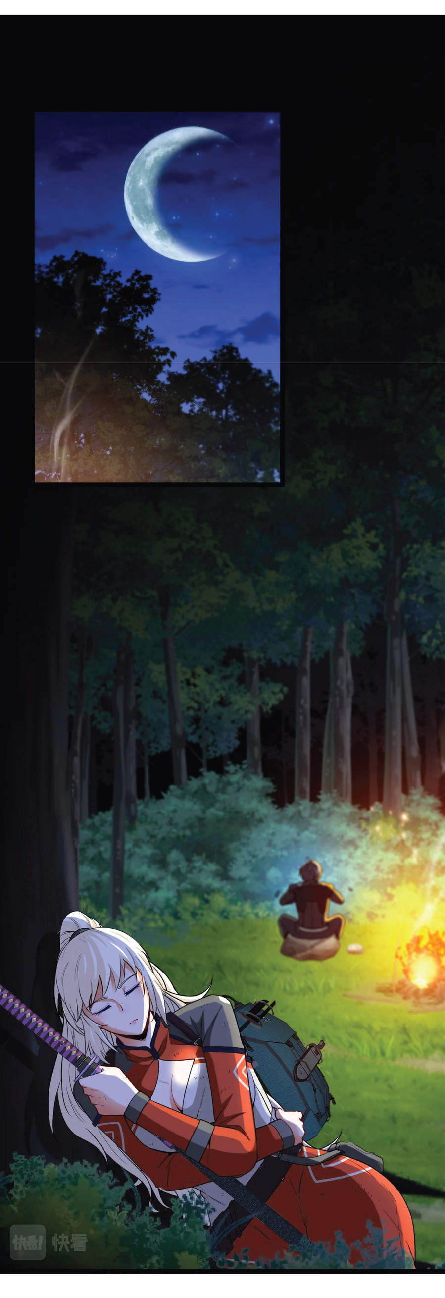 Super god system  ระบบสุดเทพ ตอนที่ 6 หน้า 22