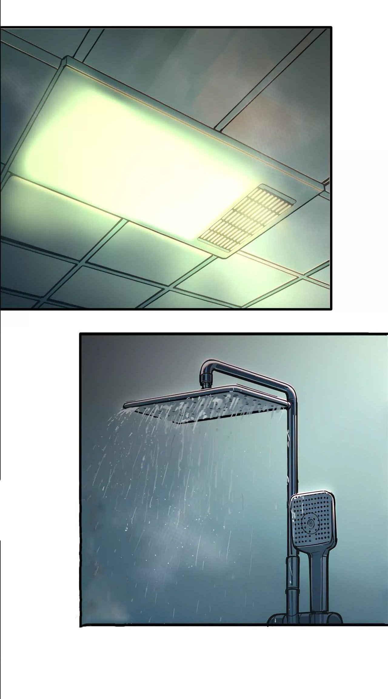 ฉันนี่แหละคือราชาฮวงจุ้ย ตอนที่ 1 หน้า 2