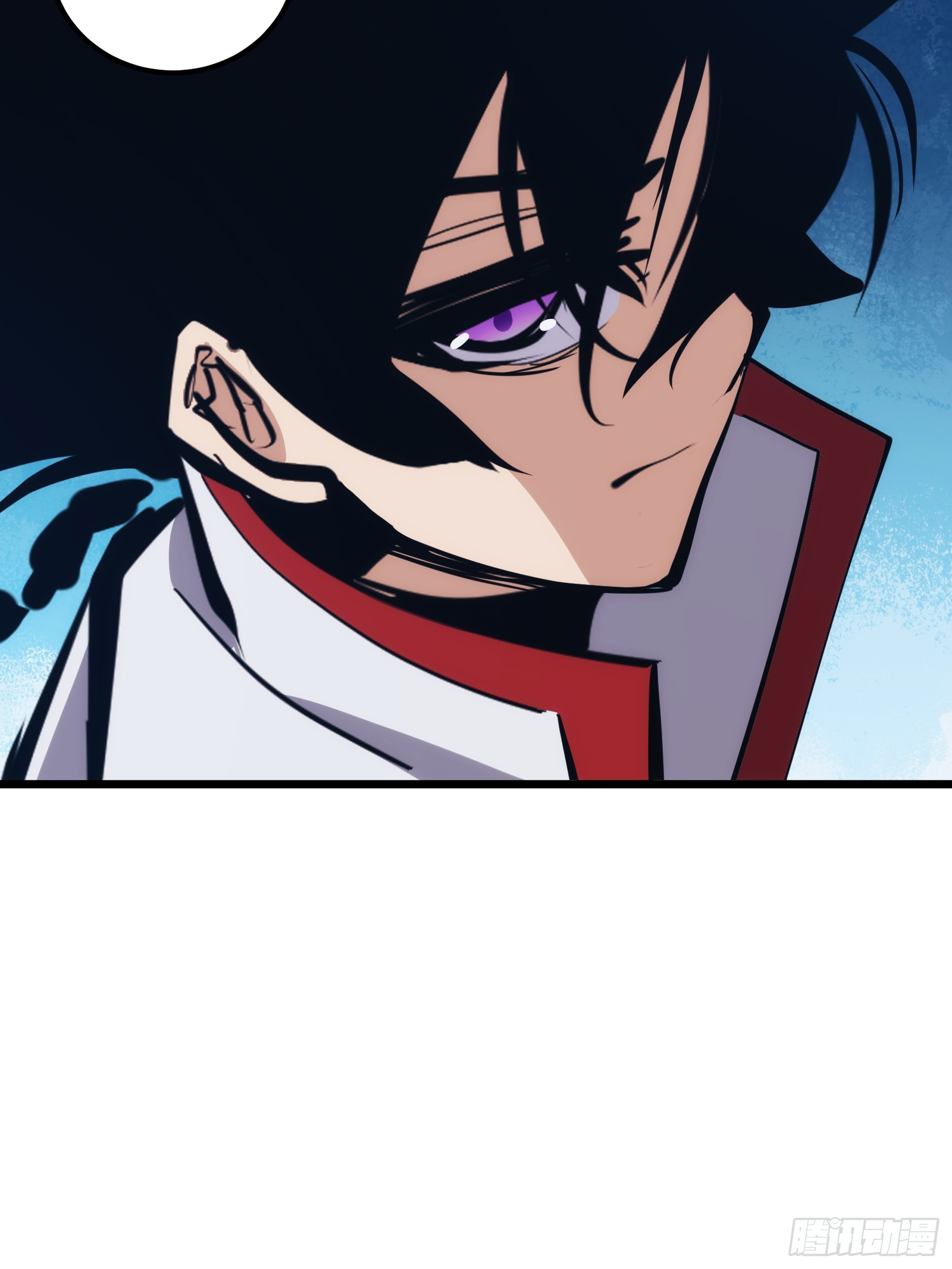 บังคับใจตัวเองก็ไร้เทียมทานได้ ตอนที่ 27 หน้า 50