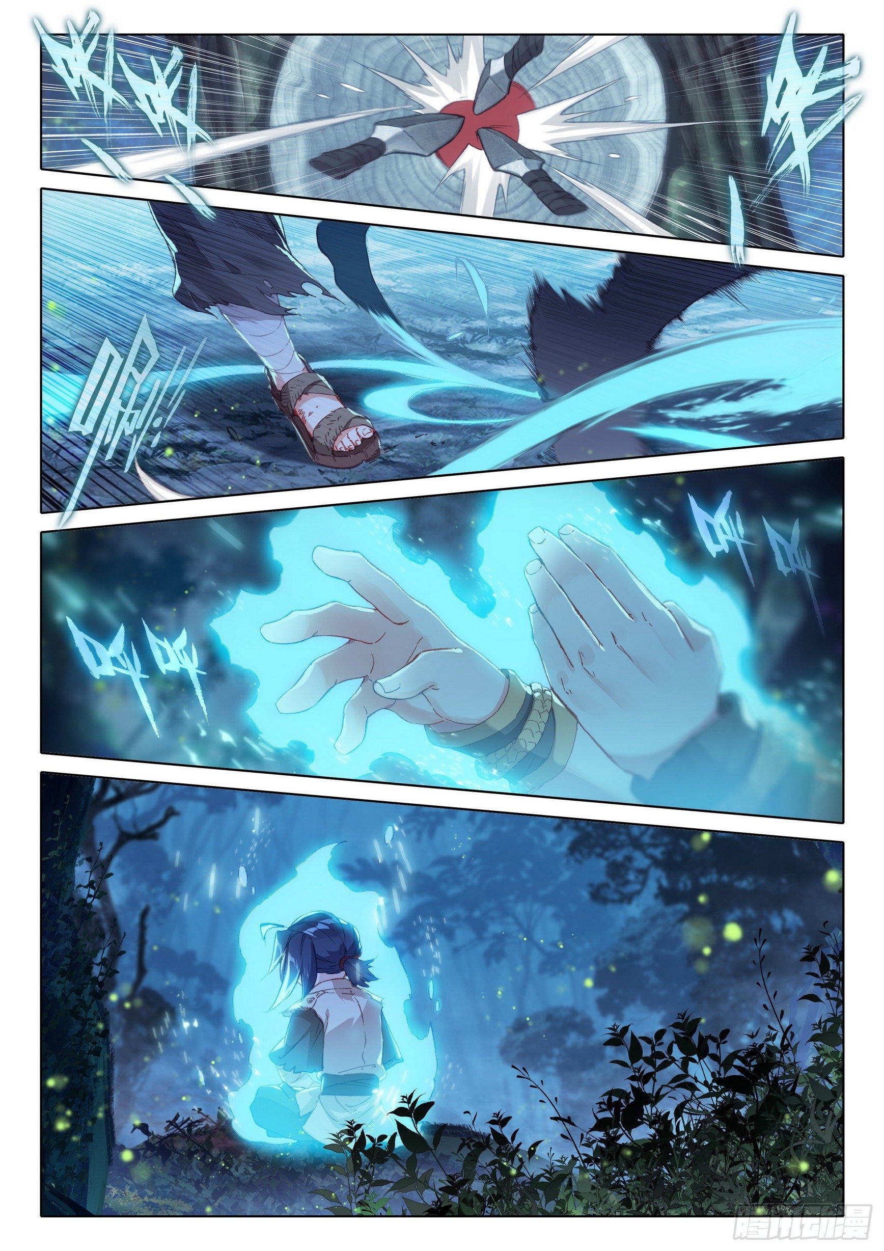 Douluo Dalu 5 - Rebirth of Tang san ตอนที่ 2 หน้า 3