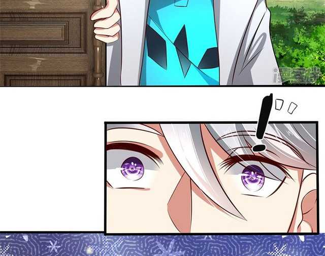 นครเซียนแห่งผู้ต่อต้านสวรรค์ ตอนที่ 51 หน้า 18