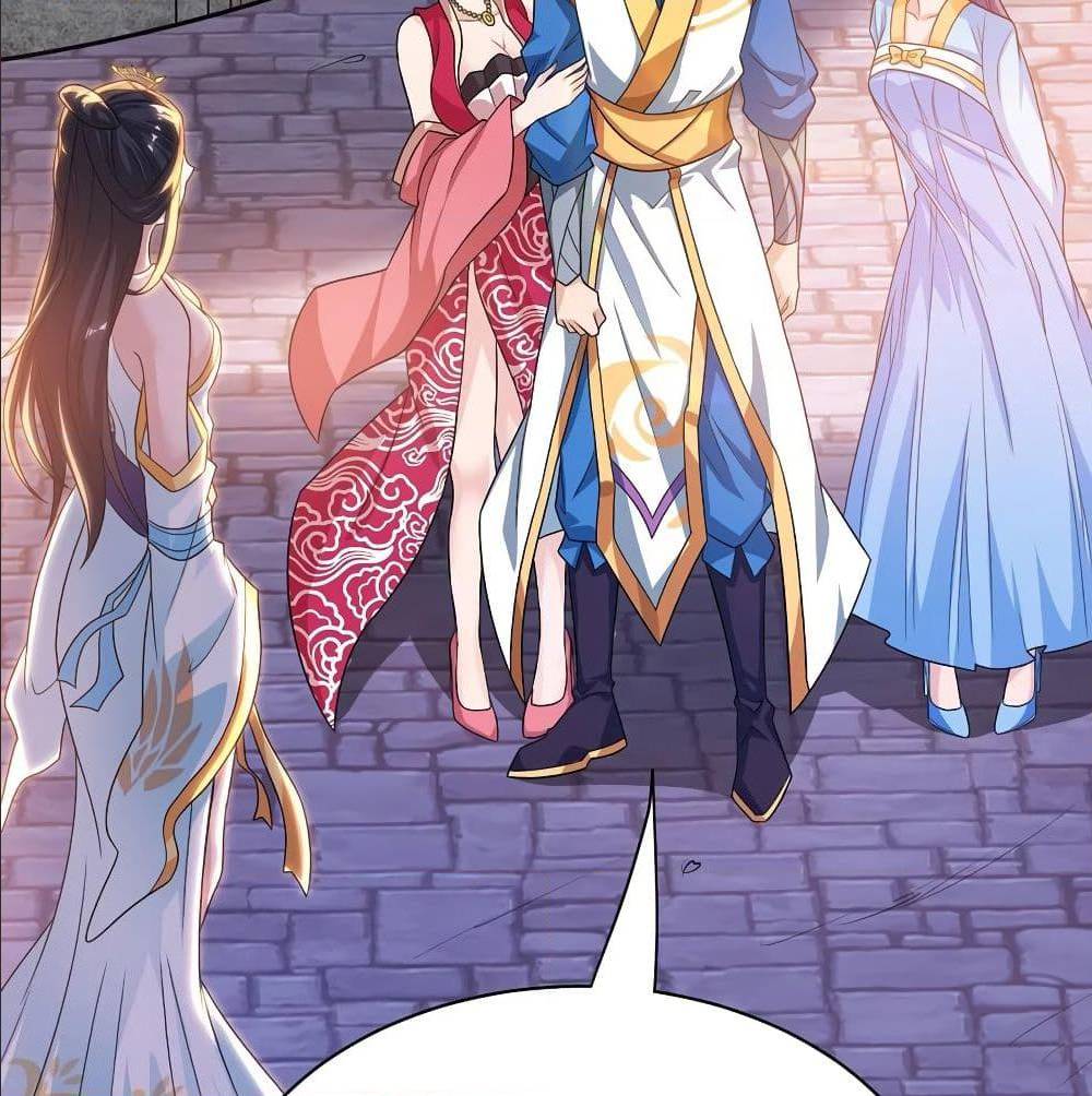 Dominate The Three Realms ตอนที่ 116 หน้า 60