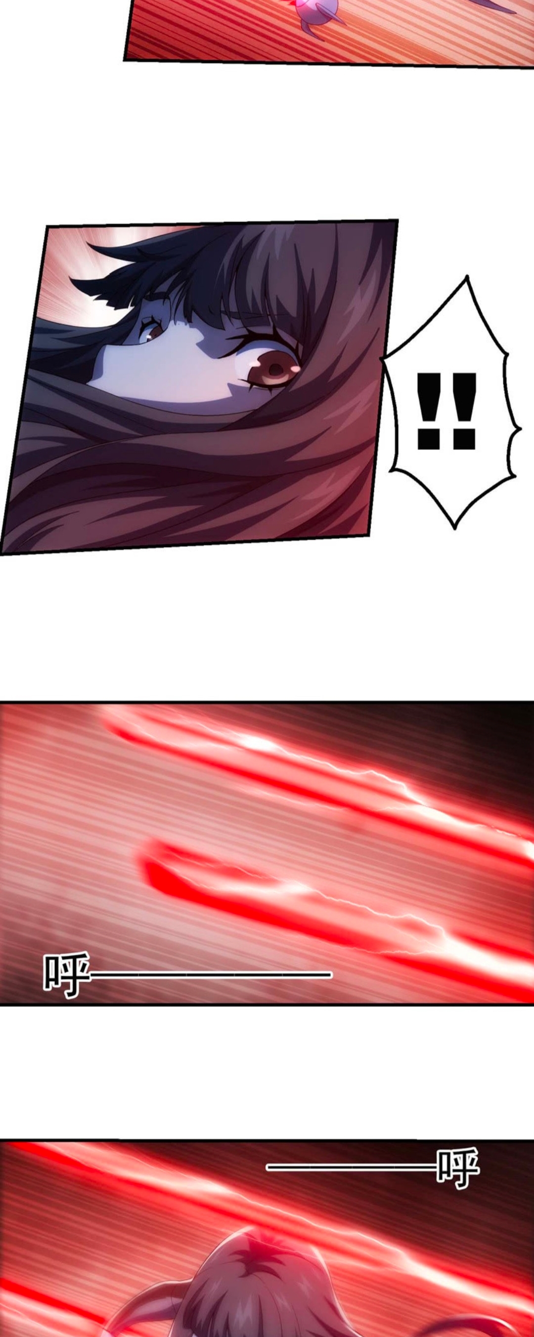 นักล่าพลังงาน SS2 ตอนที่ 6 หน้า 7