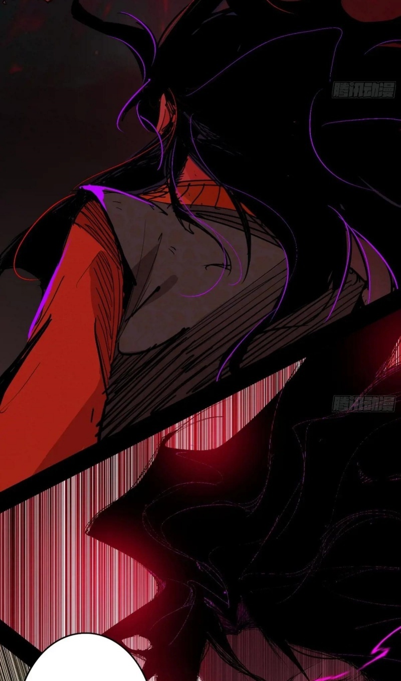 I'm an Evil God ข้าคือจักรพรรดิปีศาจ ตอนที่ 482 หน้า 6