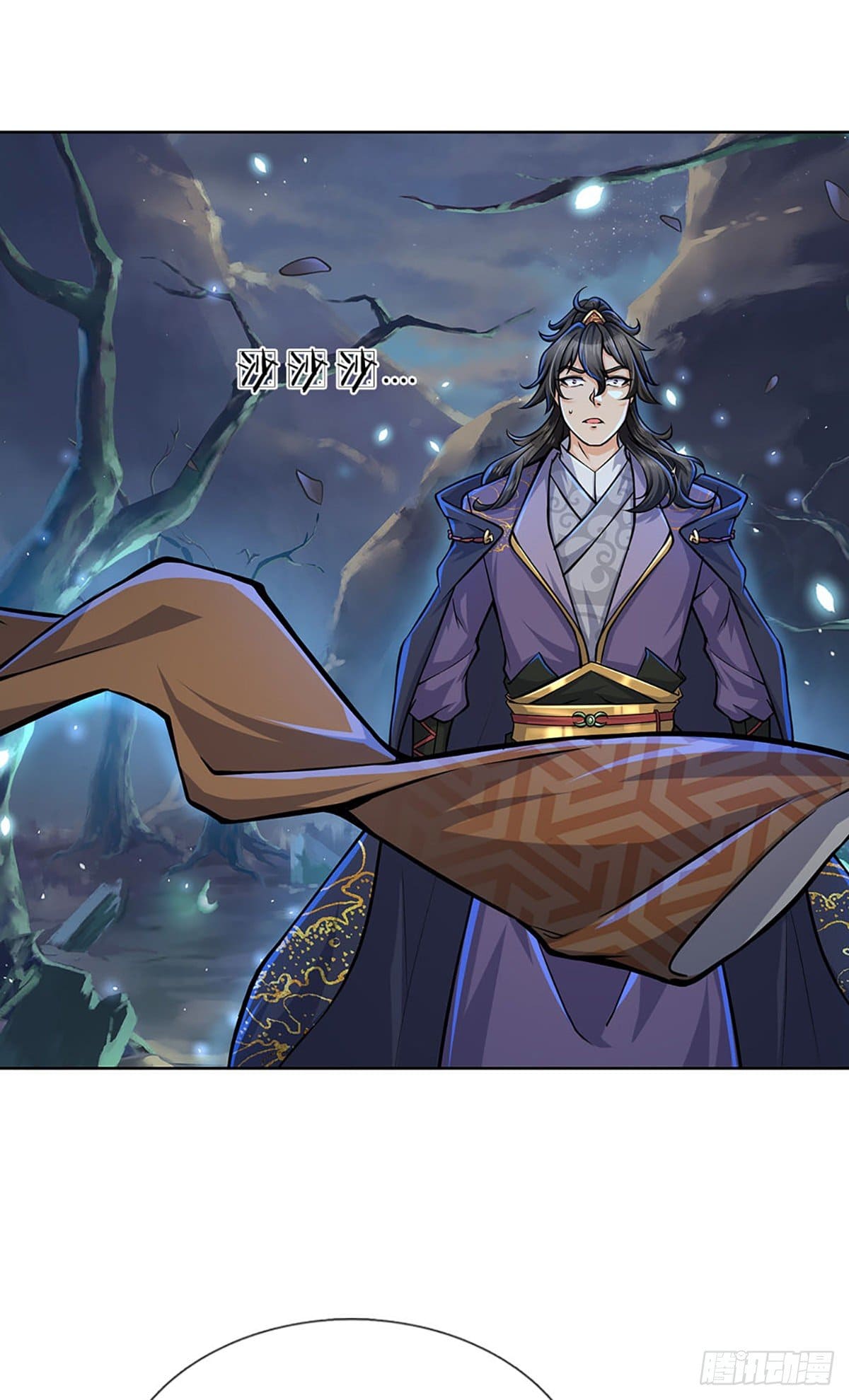 Way of Domination ตอนที่ 6 หน้า 21