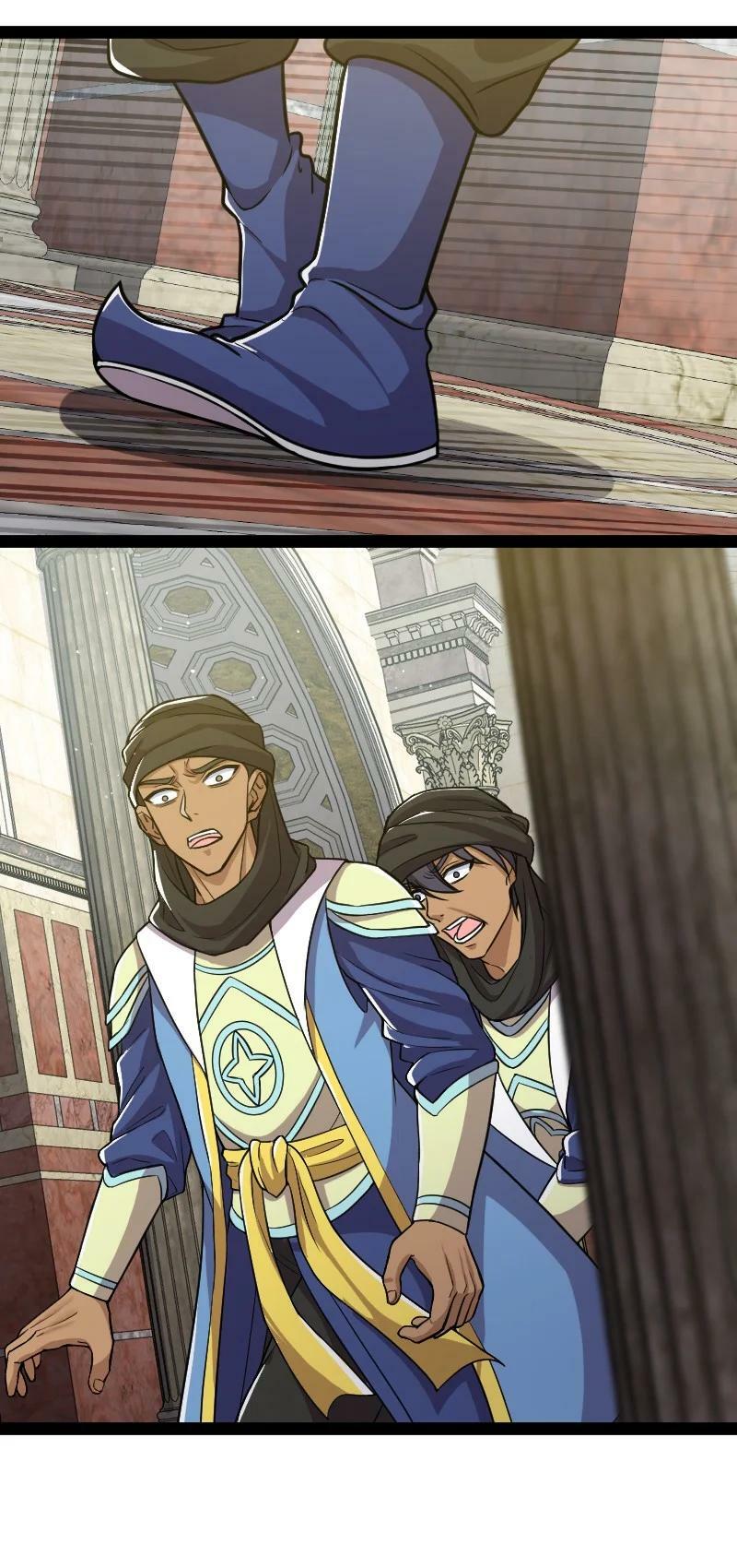 ชีวิตอันสันโดษของจักพรรดิ์หลินเกอ ตอนที่ 196 หน้า 17