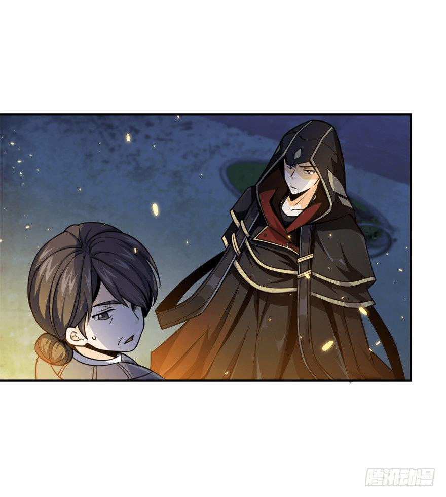 The new life of the Kuan King-ชีวิตใหม่ของราชาจอมกวน ตอนที่ 17 หน้า 34