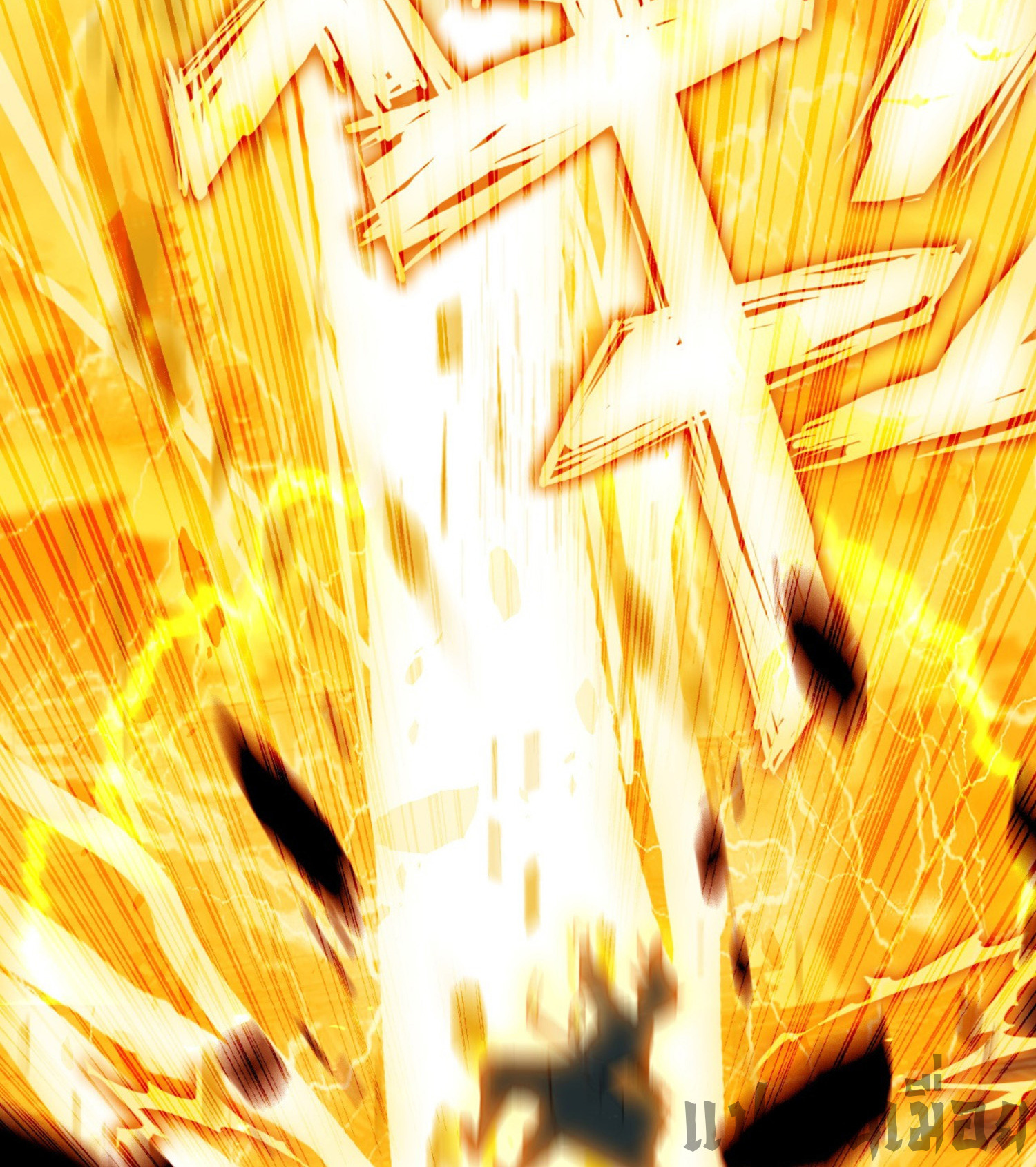 เพราะข้าบำเพ็ญด้วยพลังต้องสาป เลยพิกลเต็มพิกัด ตอนที่ 2 หน้า 32