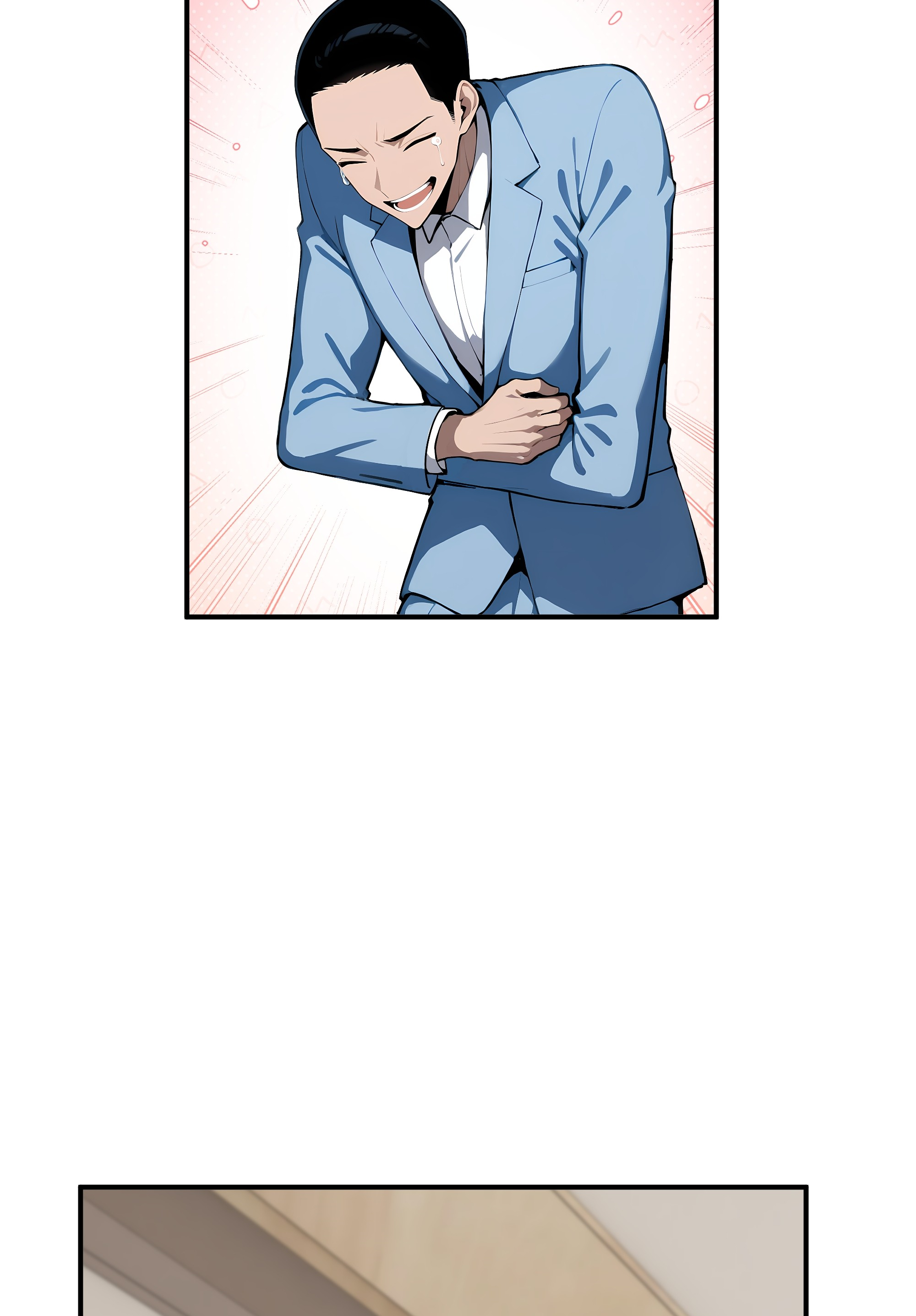 ราชาแห่งต้าซา~ ตอนที่ 5 หน้า 21