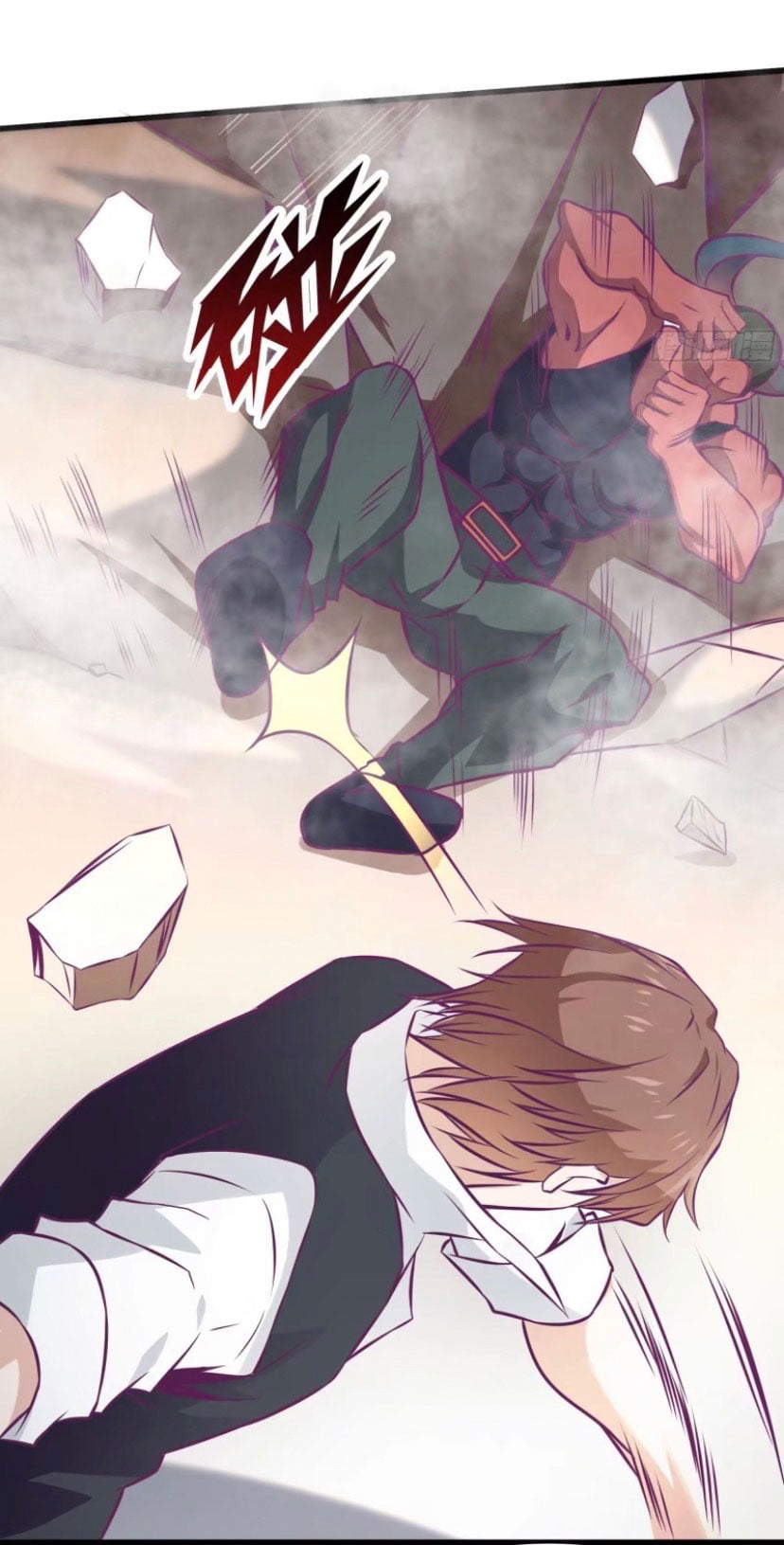 พ่อของฉันเป็นเทพสงครามที่แข็งแกร่งที่สุด ตอนที่ 55 หน้า 7