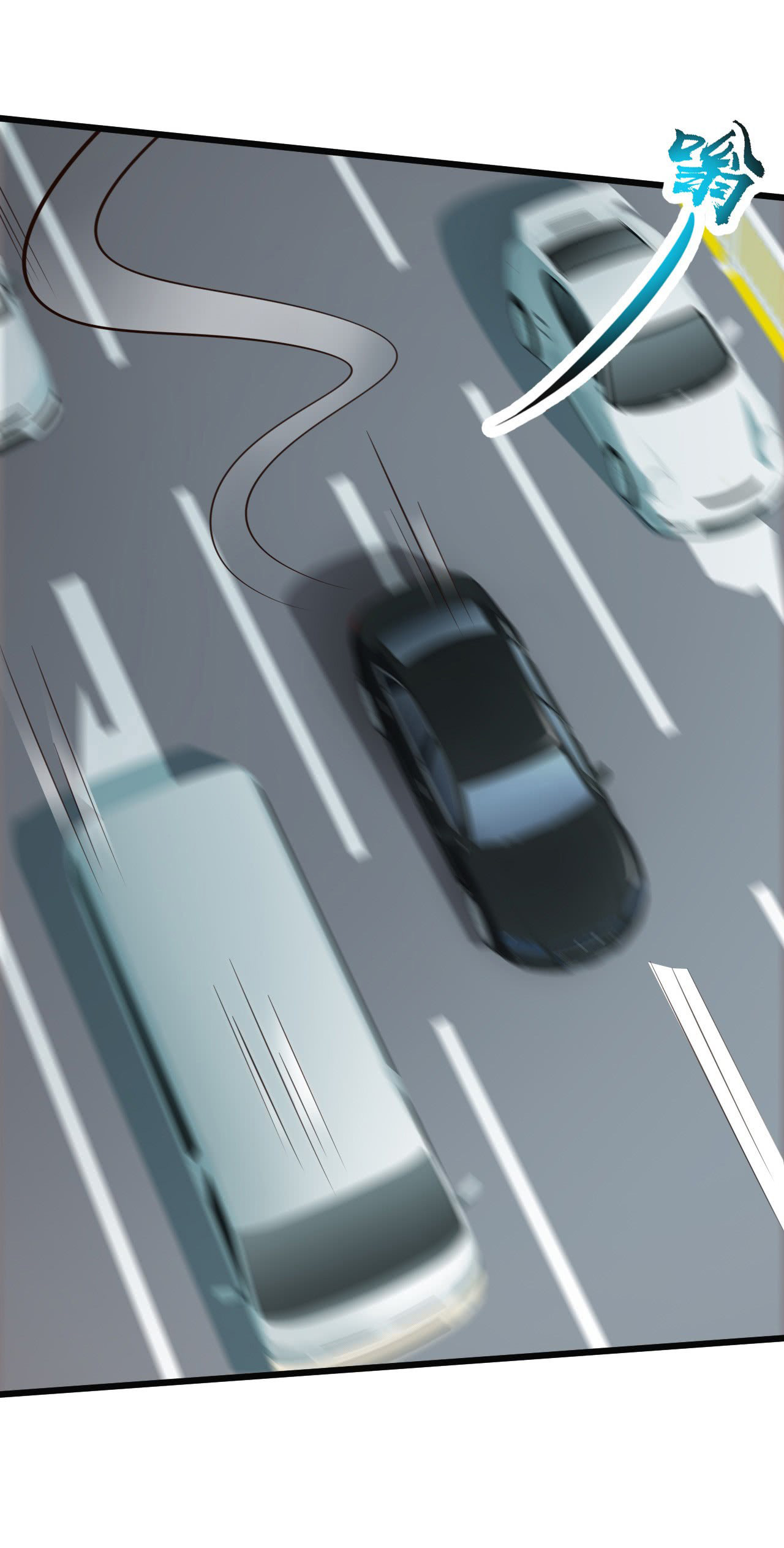 ยัยผู้หญิงคนนี้ ก็คือแฟนสาวของผม ตอนที่ 15 หน้า 23