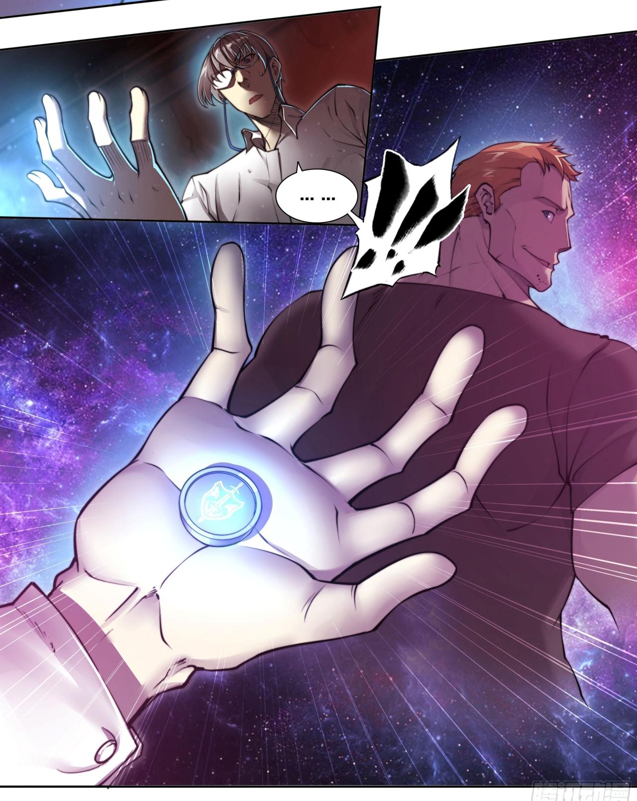 Apocalypse Forecast ตอนที่ 98 หน้า 3