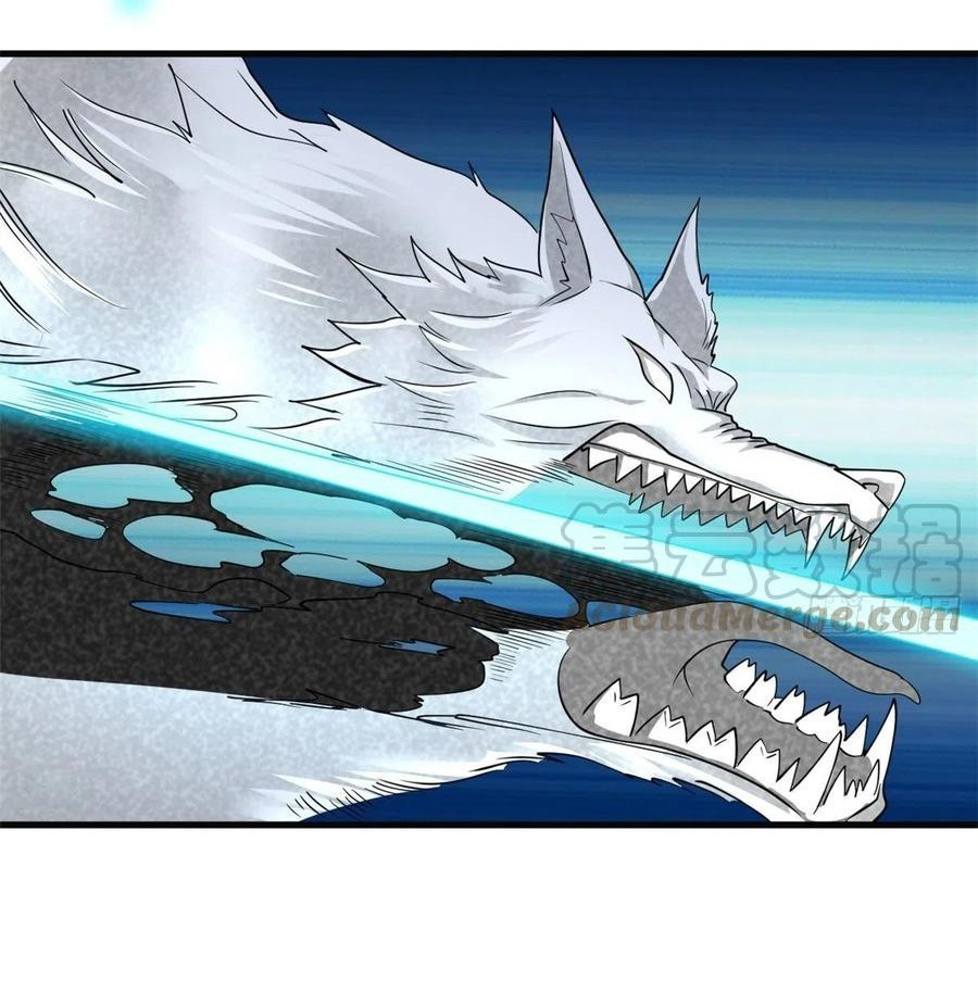 อยู่ดีดีผมก็เป็นลูกเขยราชามังกร ตอนที่ 53 หน้า 5