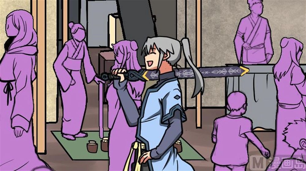 Peerless sword god เทพกระบี่ไรเทียมทาน ตอนที่ 22 หน้า 76