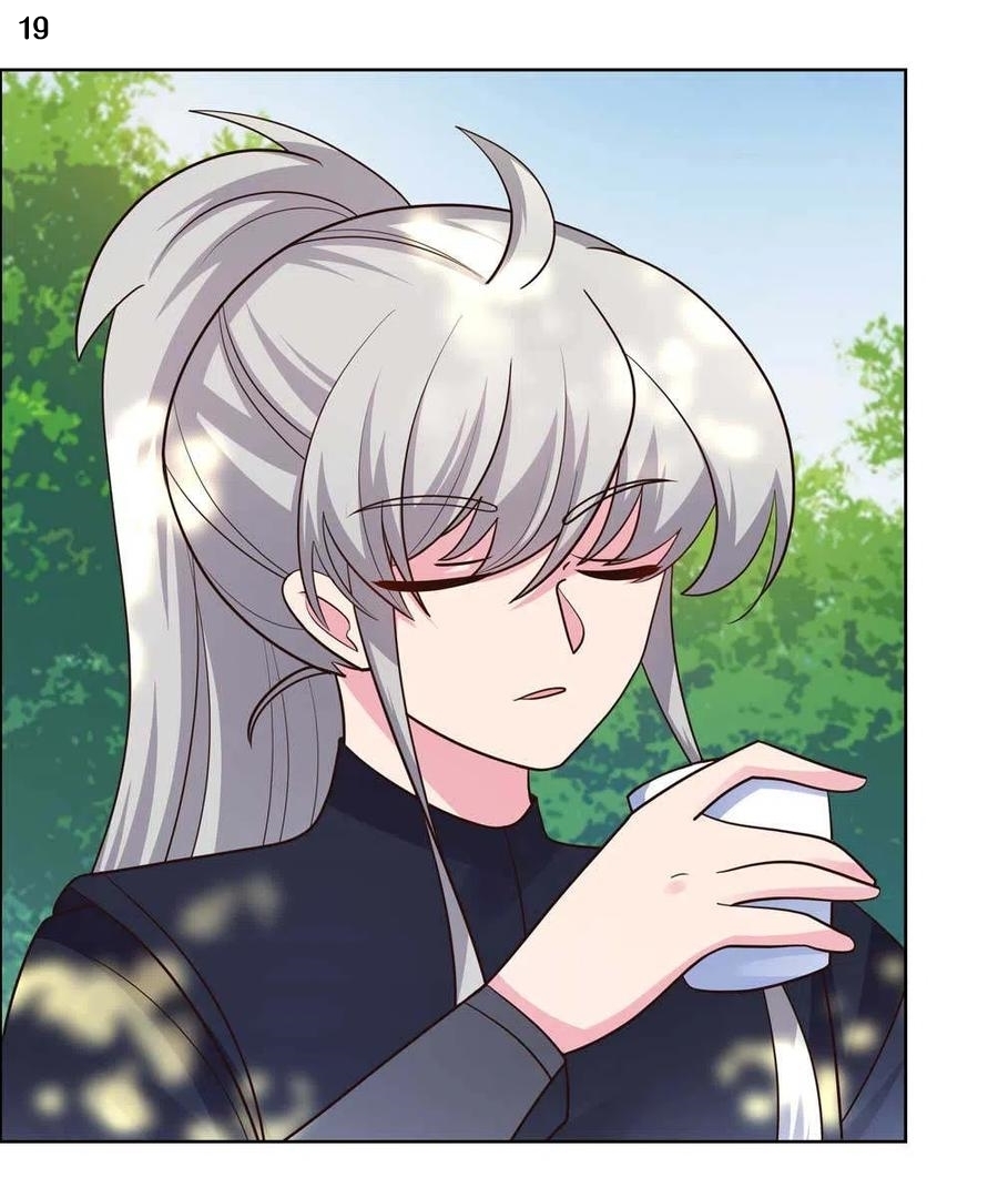 Above All Gods เทพยุทธเหนือเทวะ ตอนที่ 185 หน้า 20