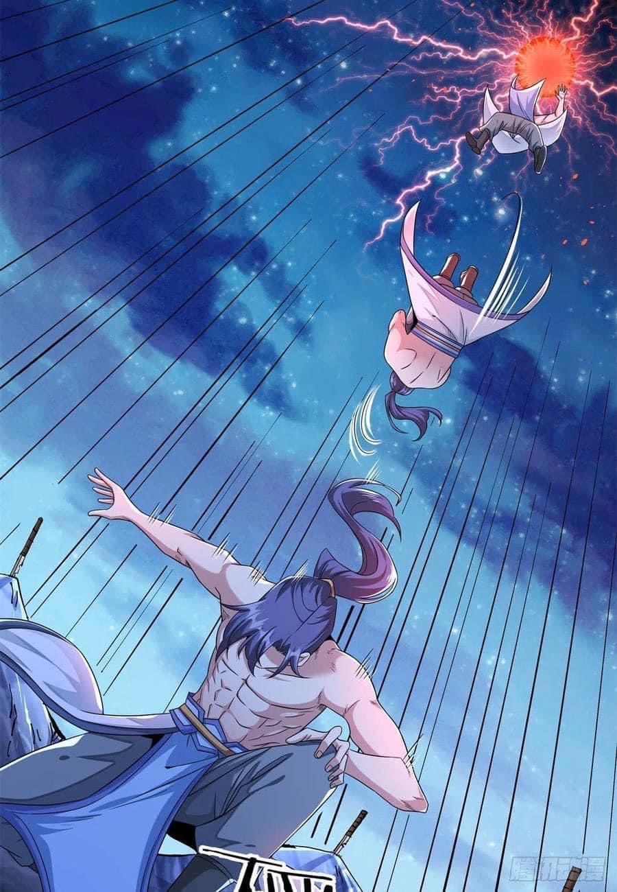 ระบบปลดล็อก มังกรทมิฬ  100,000 ปี ตอนที่ 33 หน้า 14