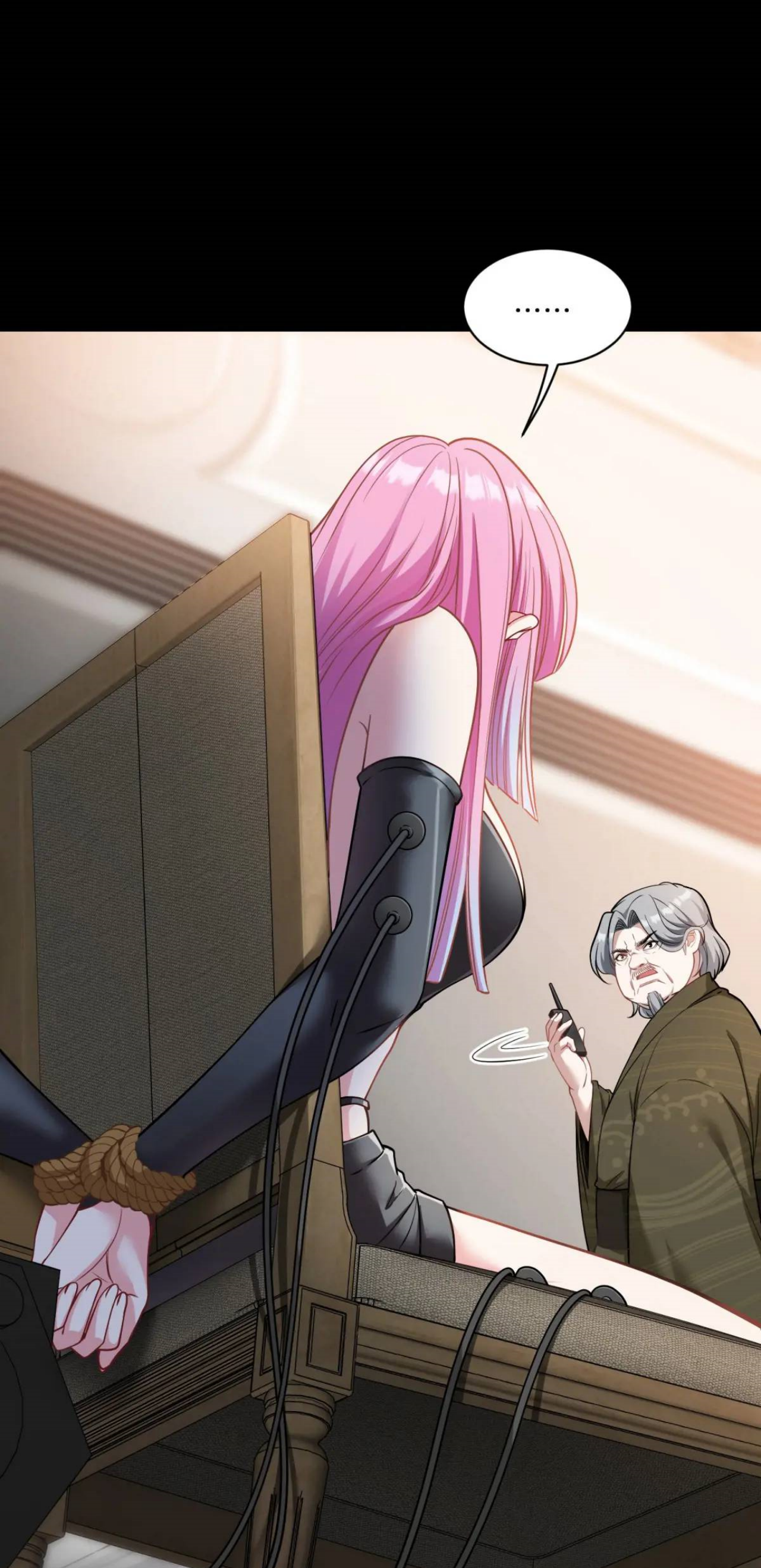 ผมไปเกาะสาวสวยกิน, แต่ตอนนี้ฉันเป็นคนร่ำรวยแล้ว~ ตอนที่ 42 หน้า 31