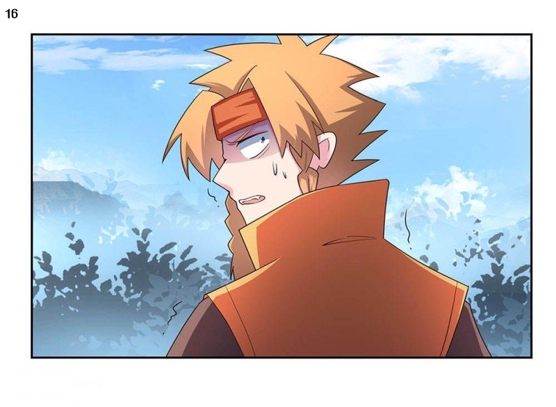 Above All Gods เทพยุทธเหนือเทวะ ตอนที่ 59 หน้า 17