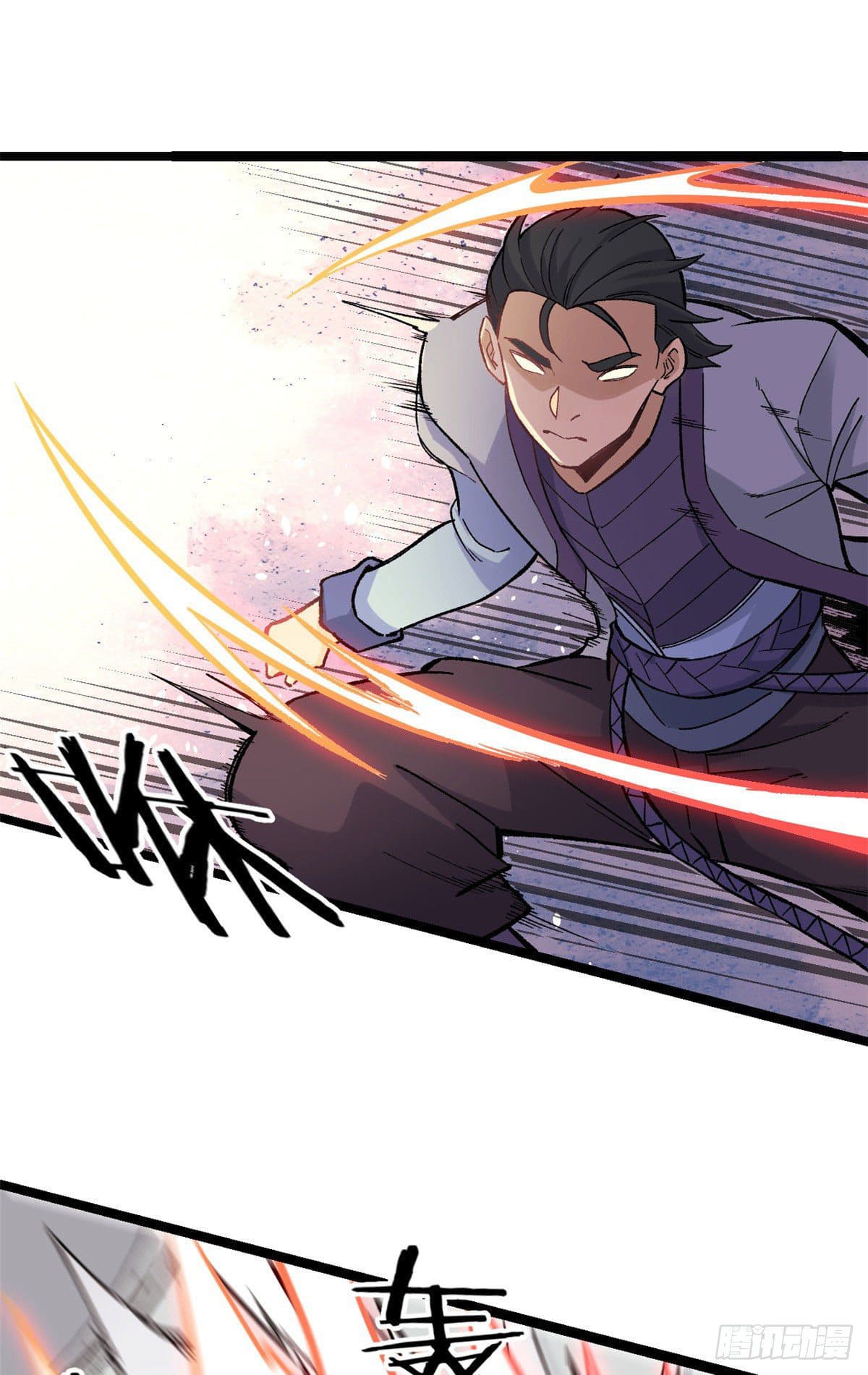 นิกายที่แข็งแกร่งที่สุด (ทันจีน) ตอนที่ 88 หน้า 34